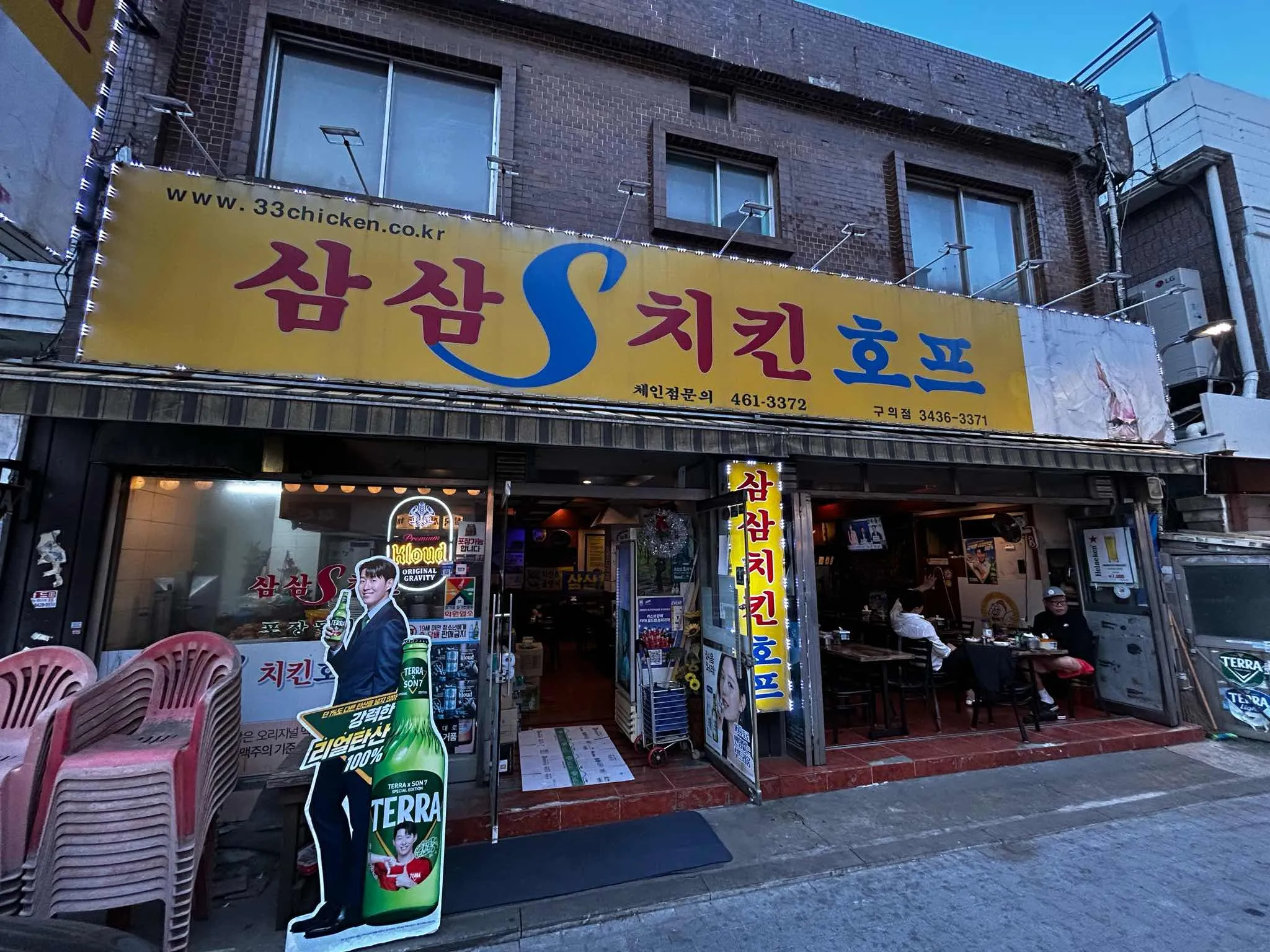 대표 사진 0