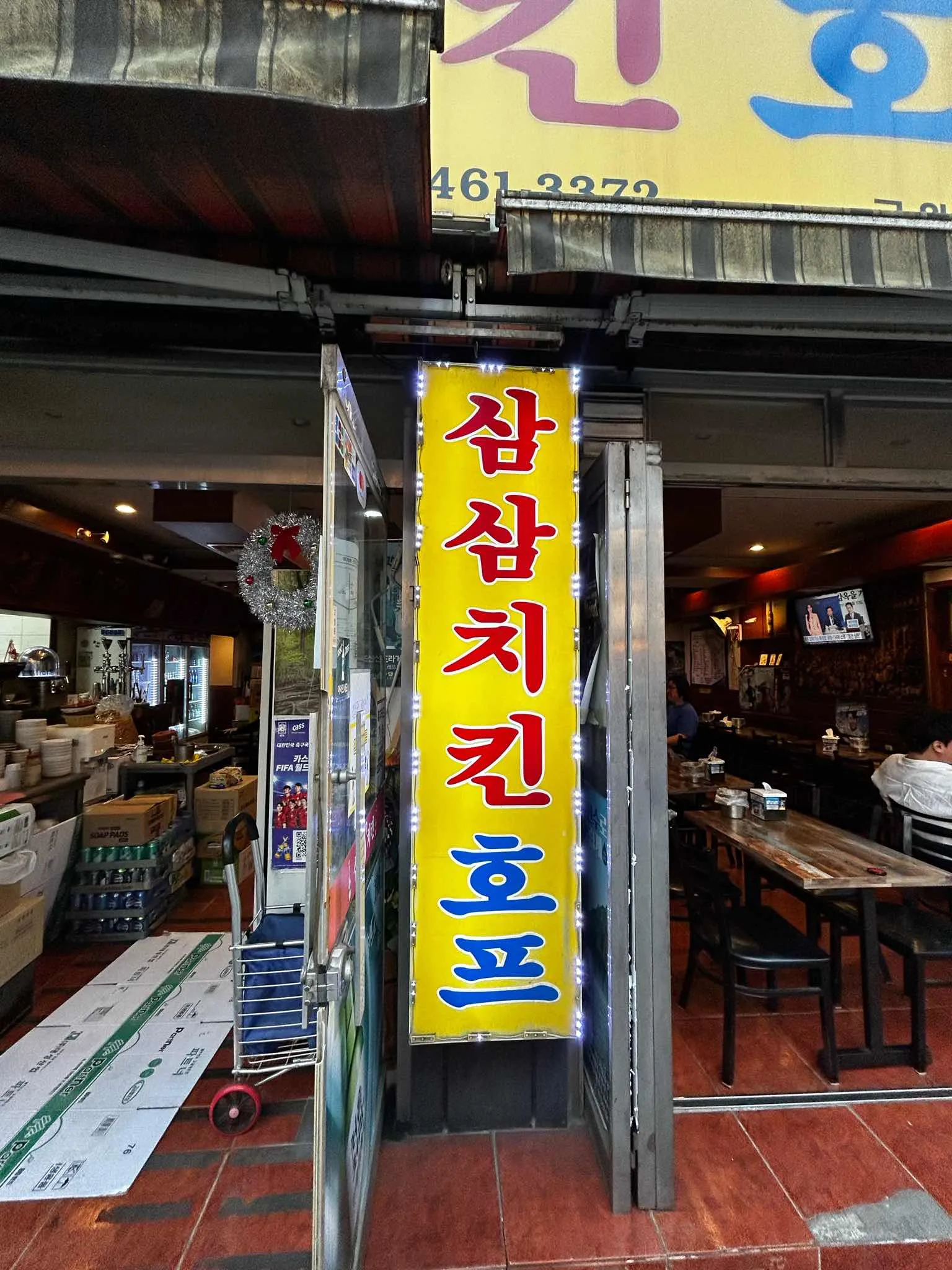 대표 사진 1