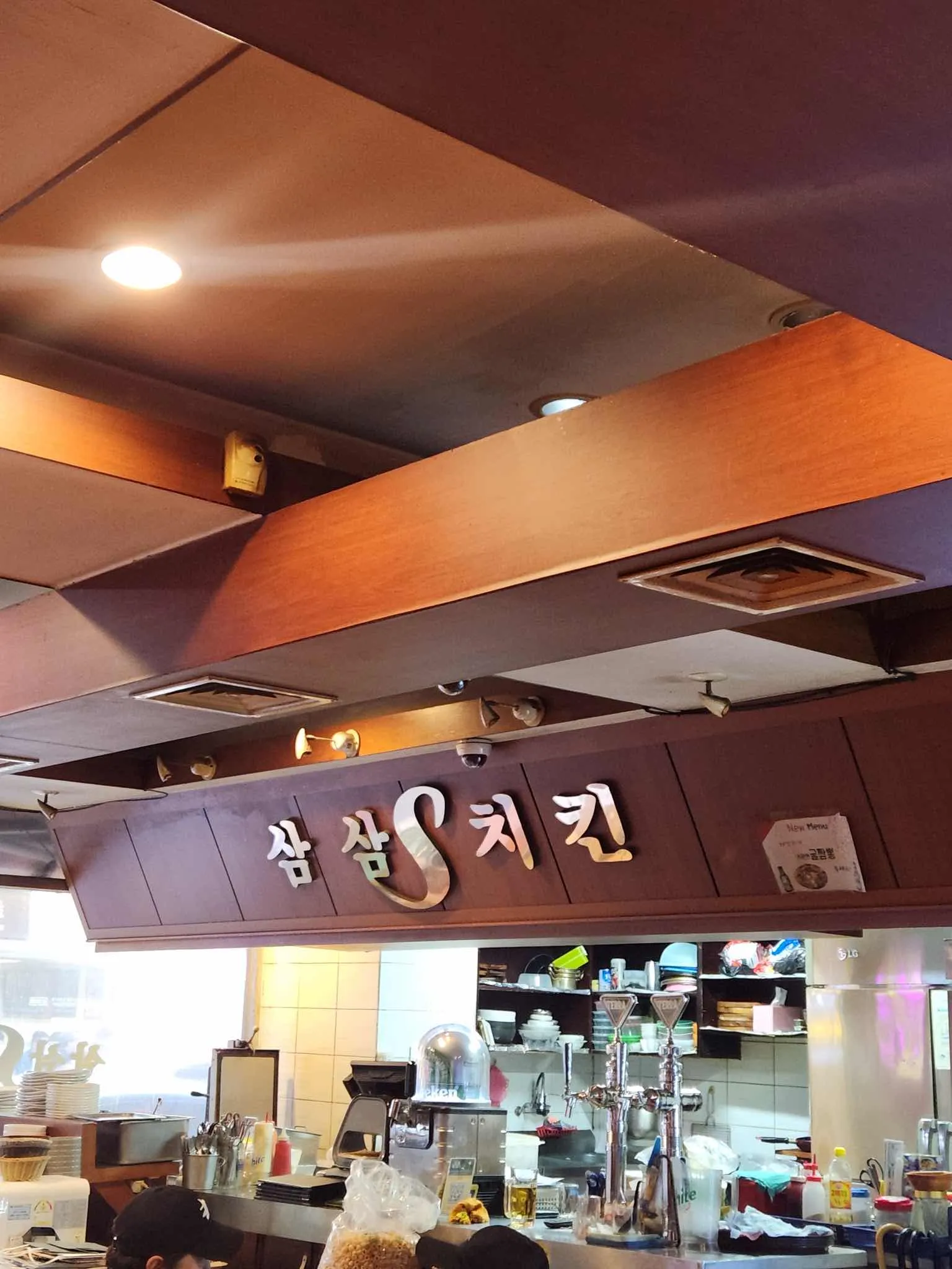 대표 사진 3