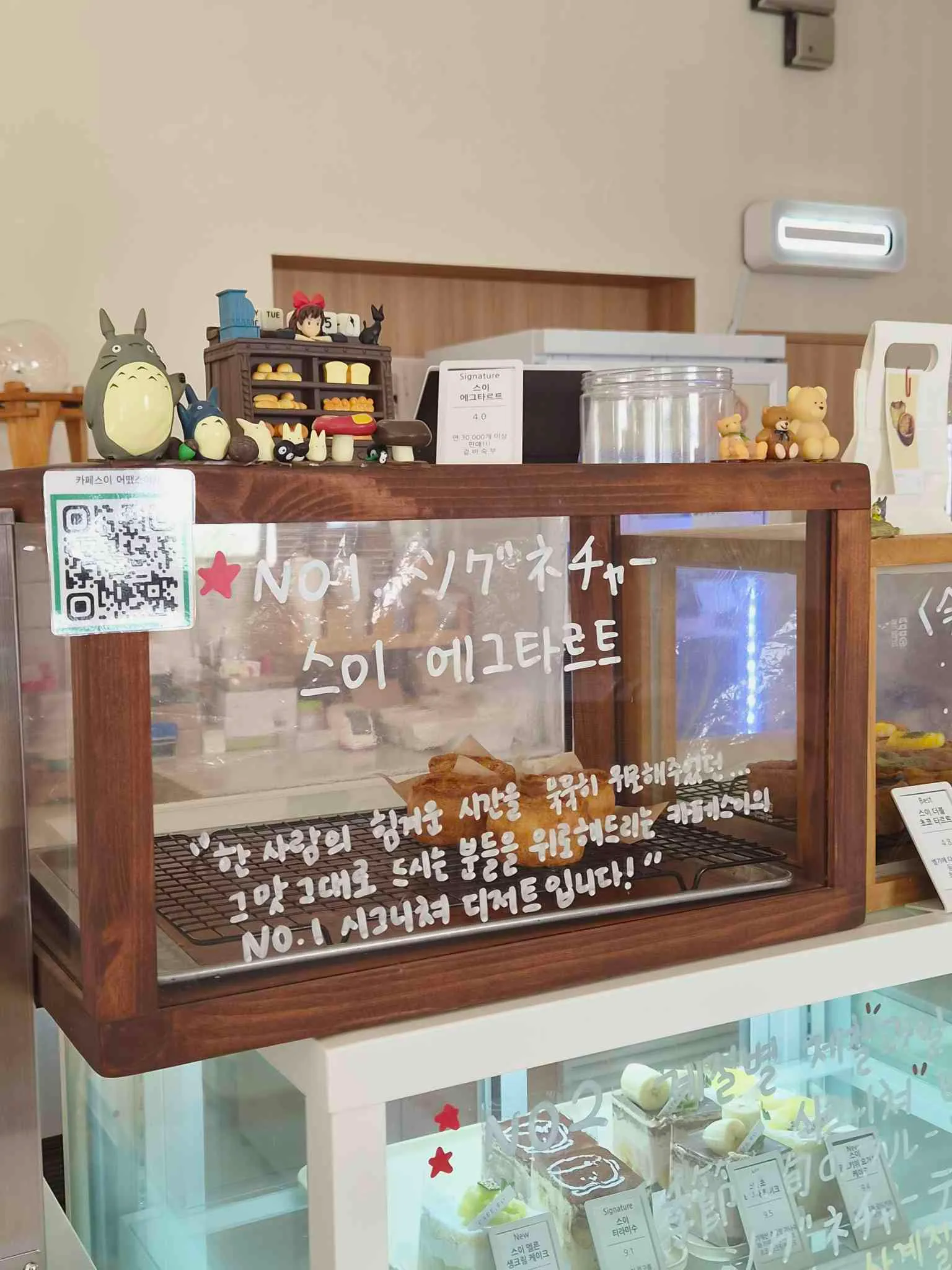 대표 사진 4