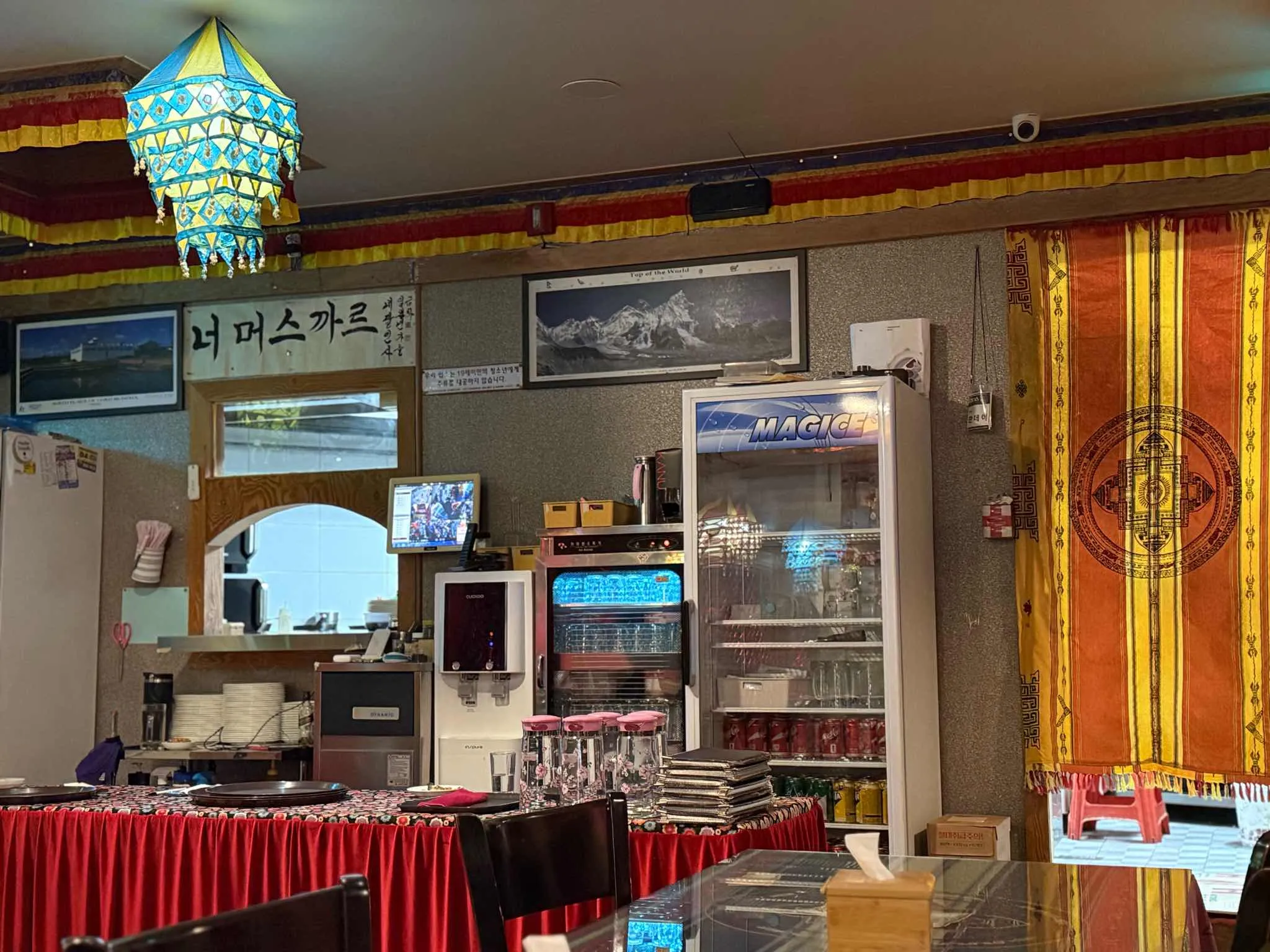 대표 사진 4