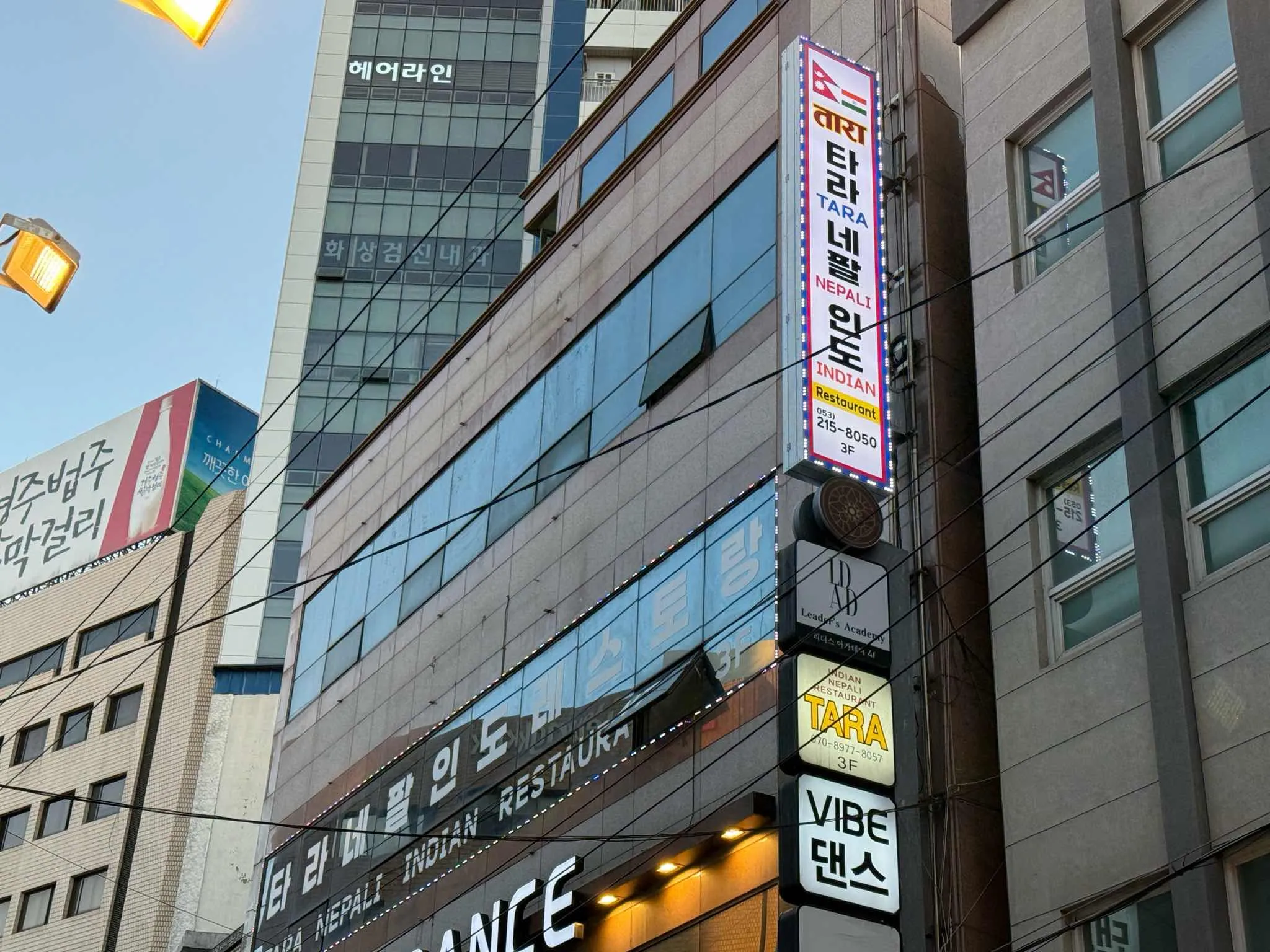 대표 사진 3