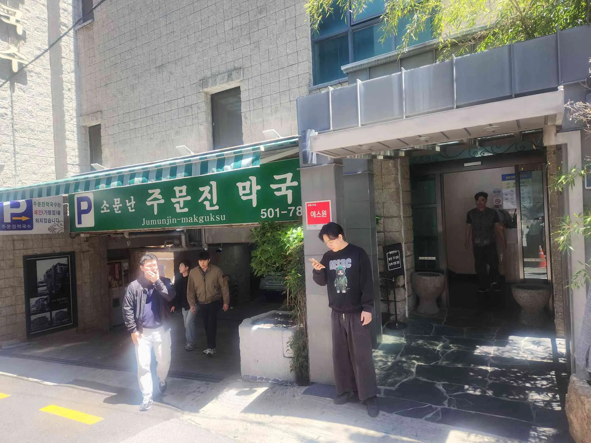 대표 사진 2