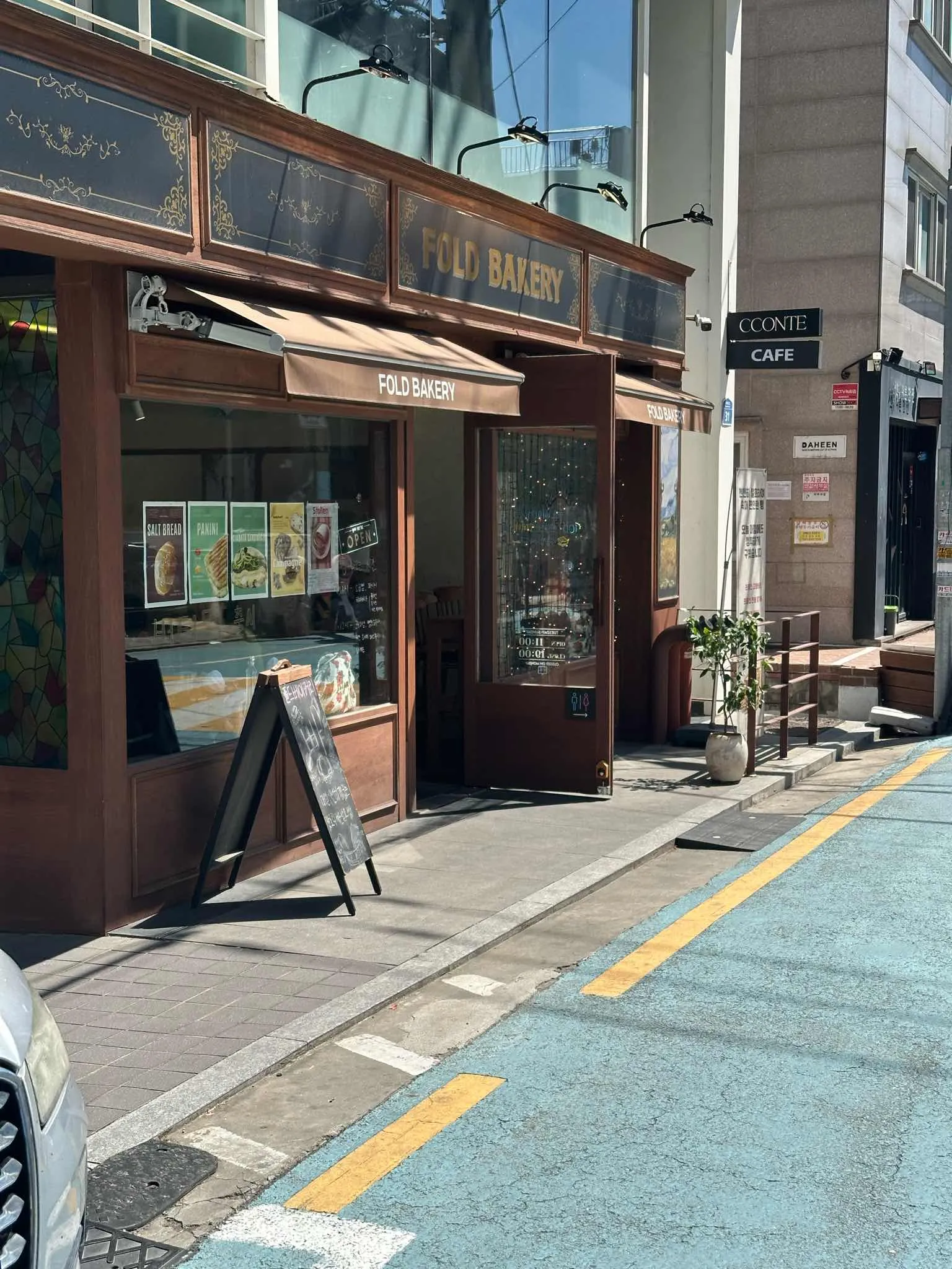 대표 사진 4