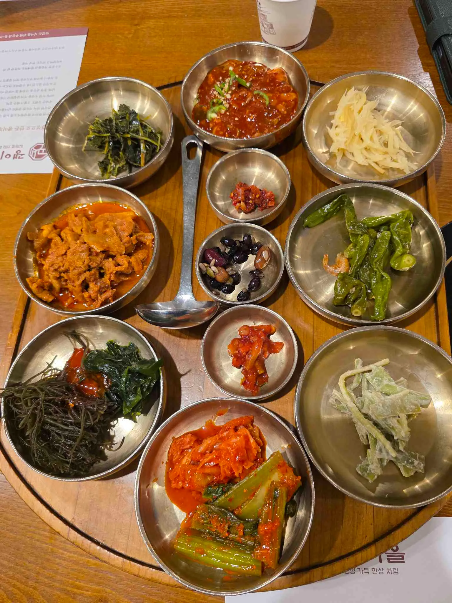 대표 사진 4