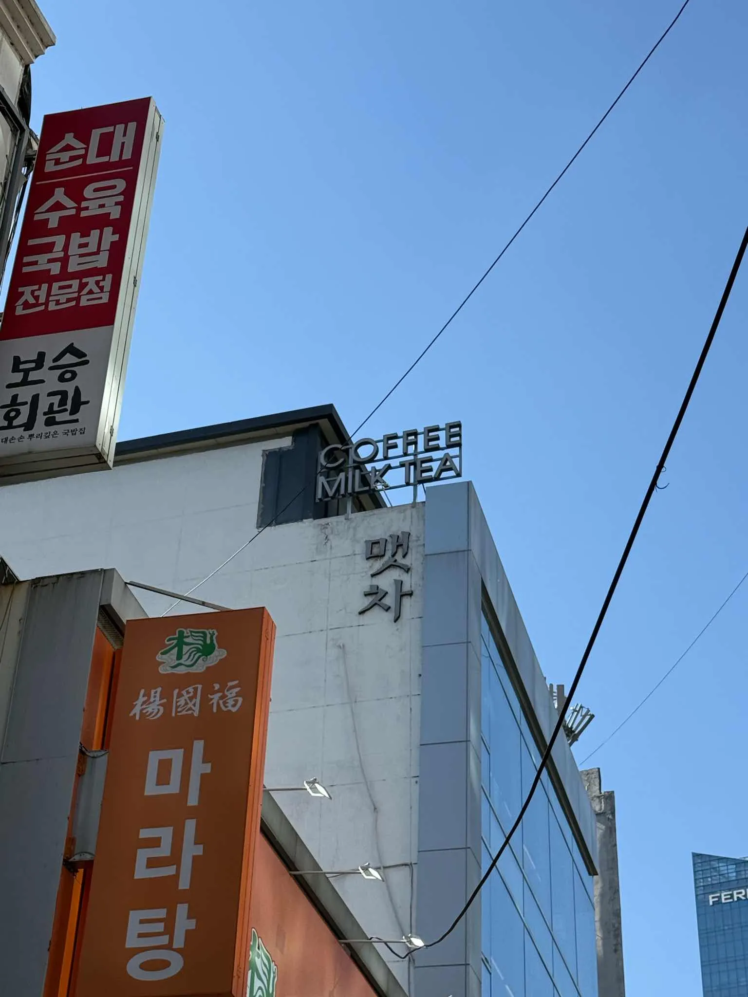 대표 사진 4