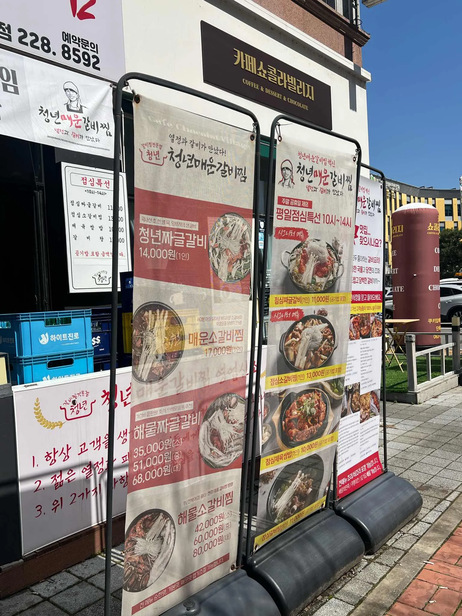 대표 사진 0