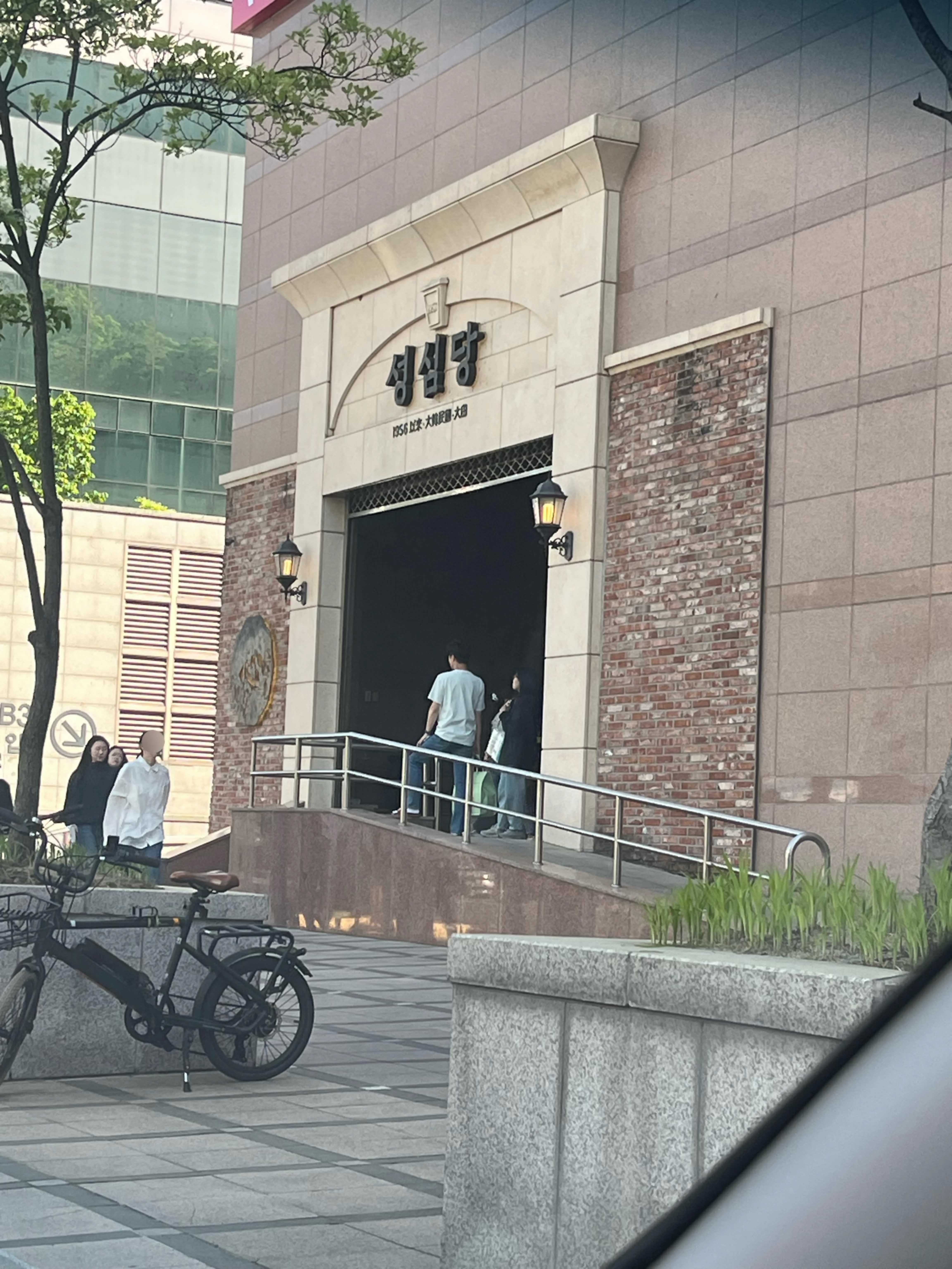 대표 사진 4