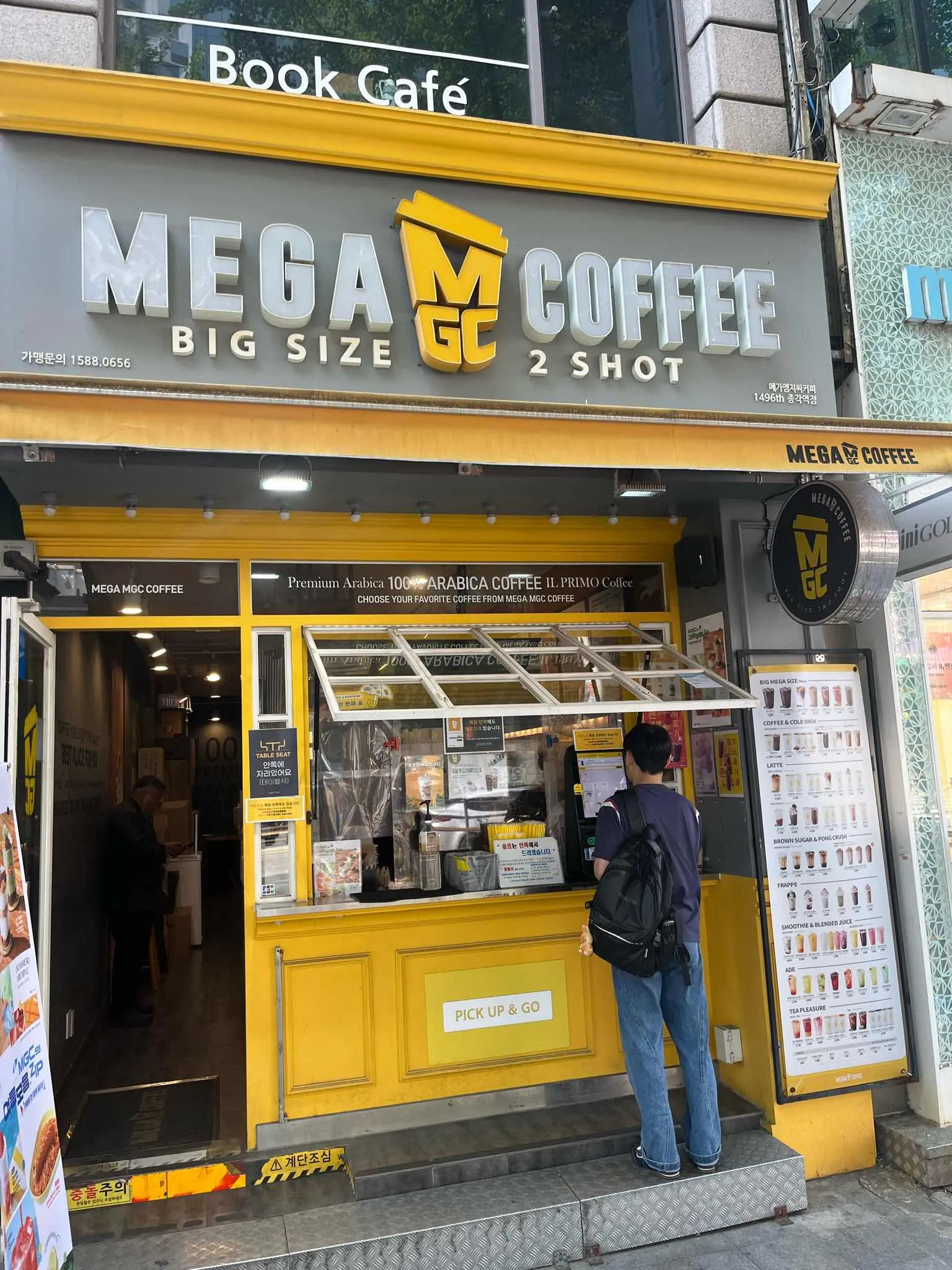 대표 사진 0