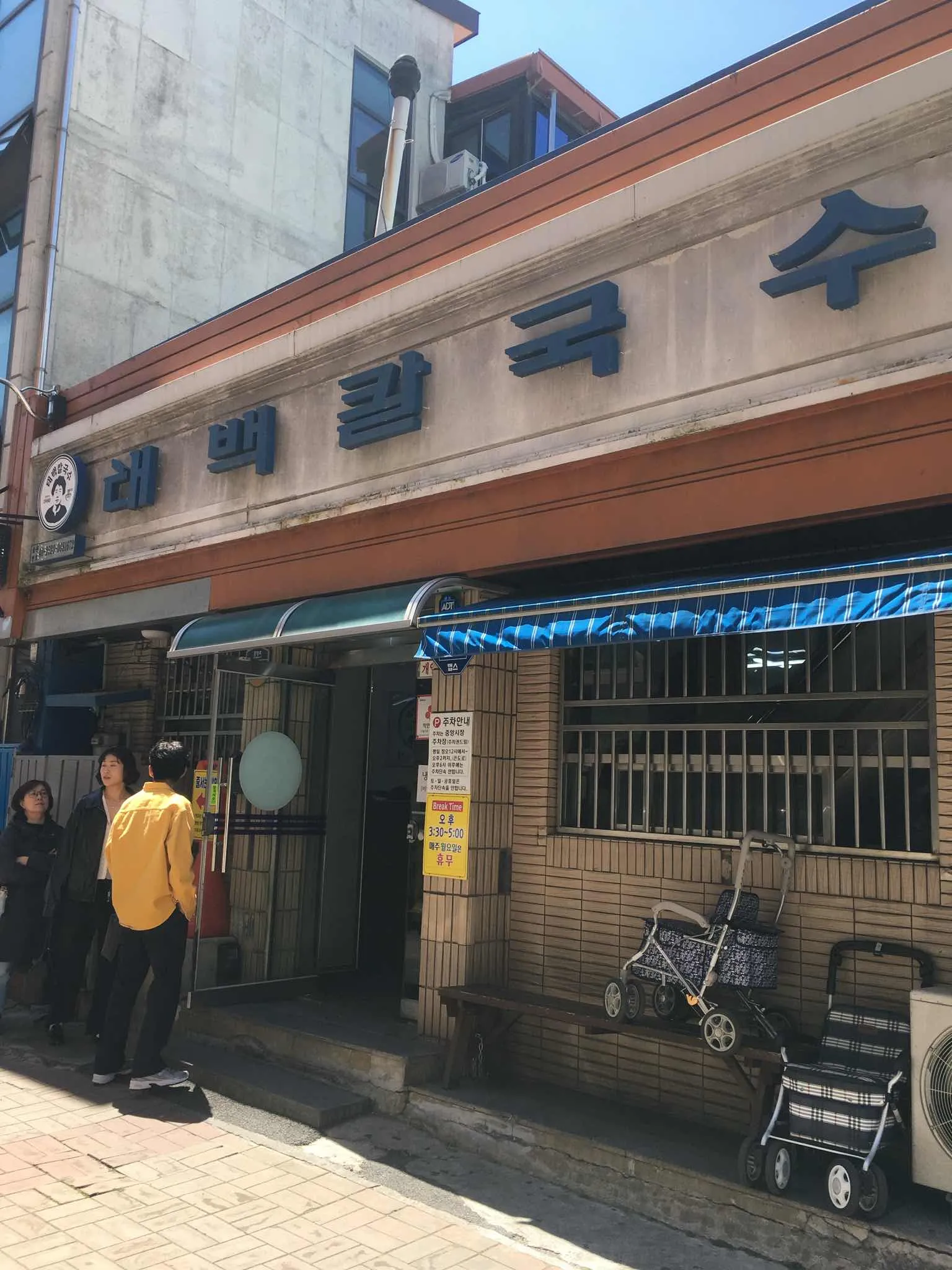 대표 사진 3