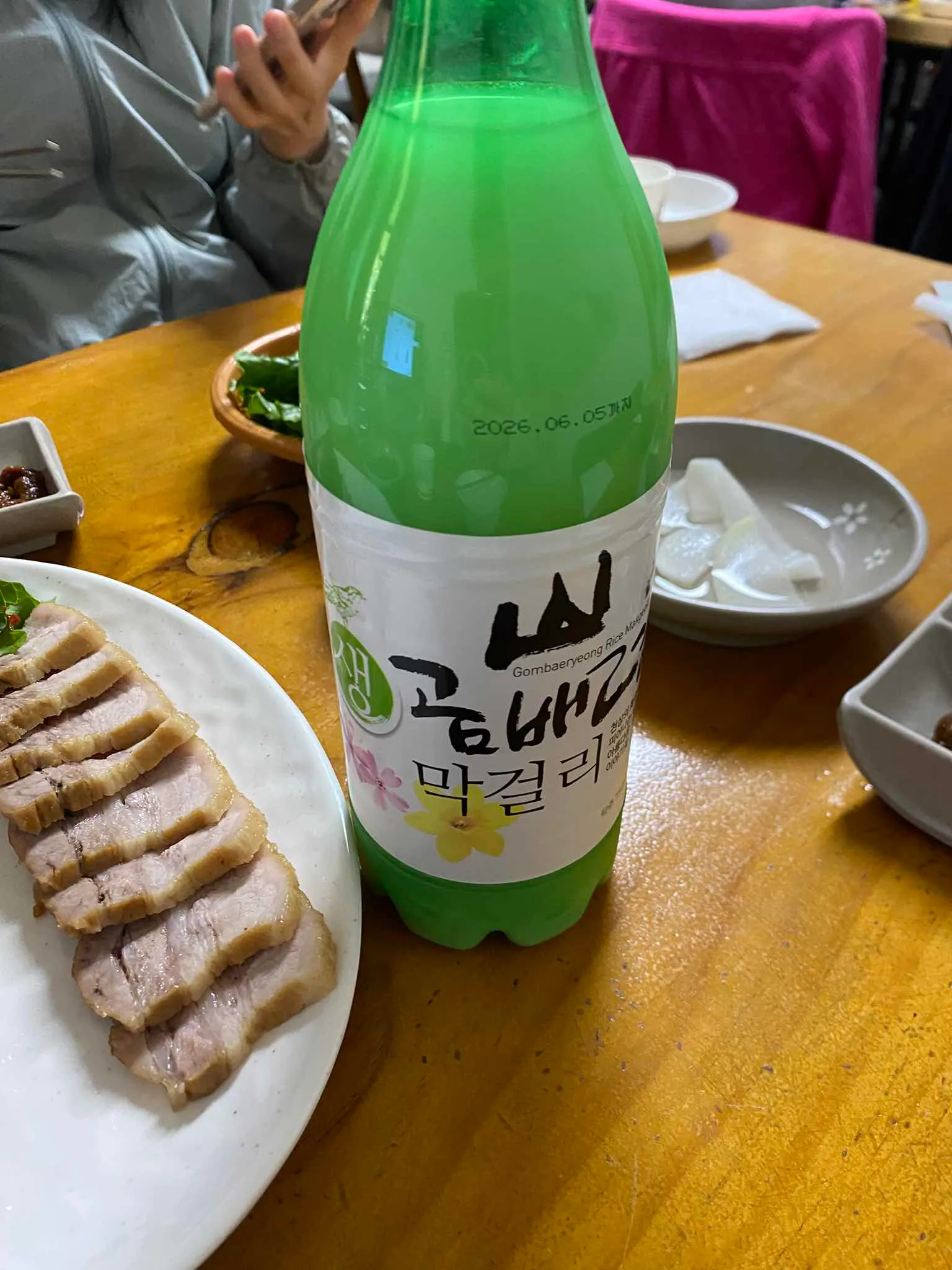 대표 사진 2