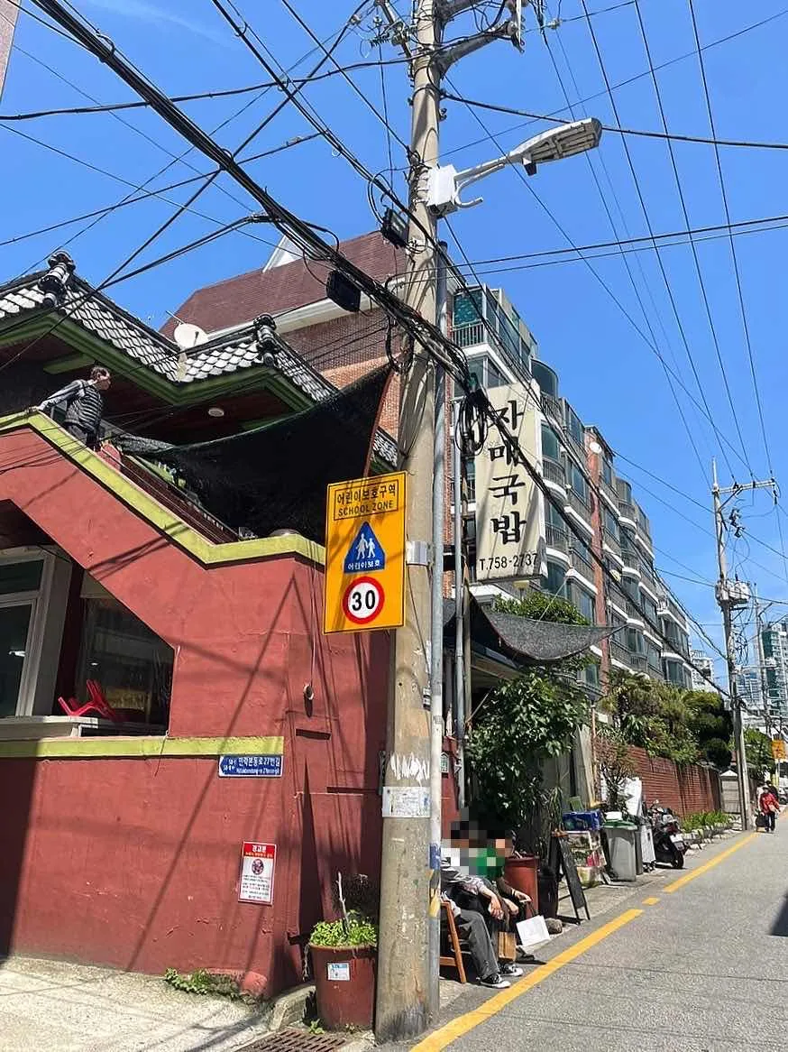 대표 사진 3