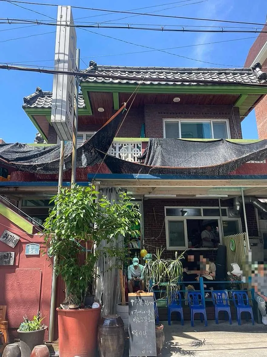 대표 사진 4