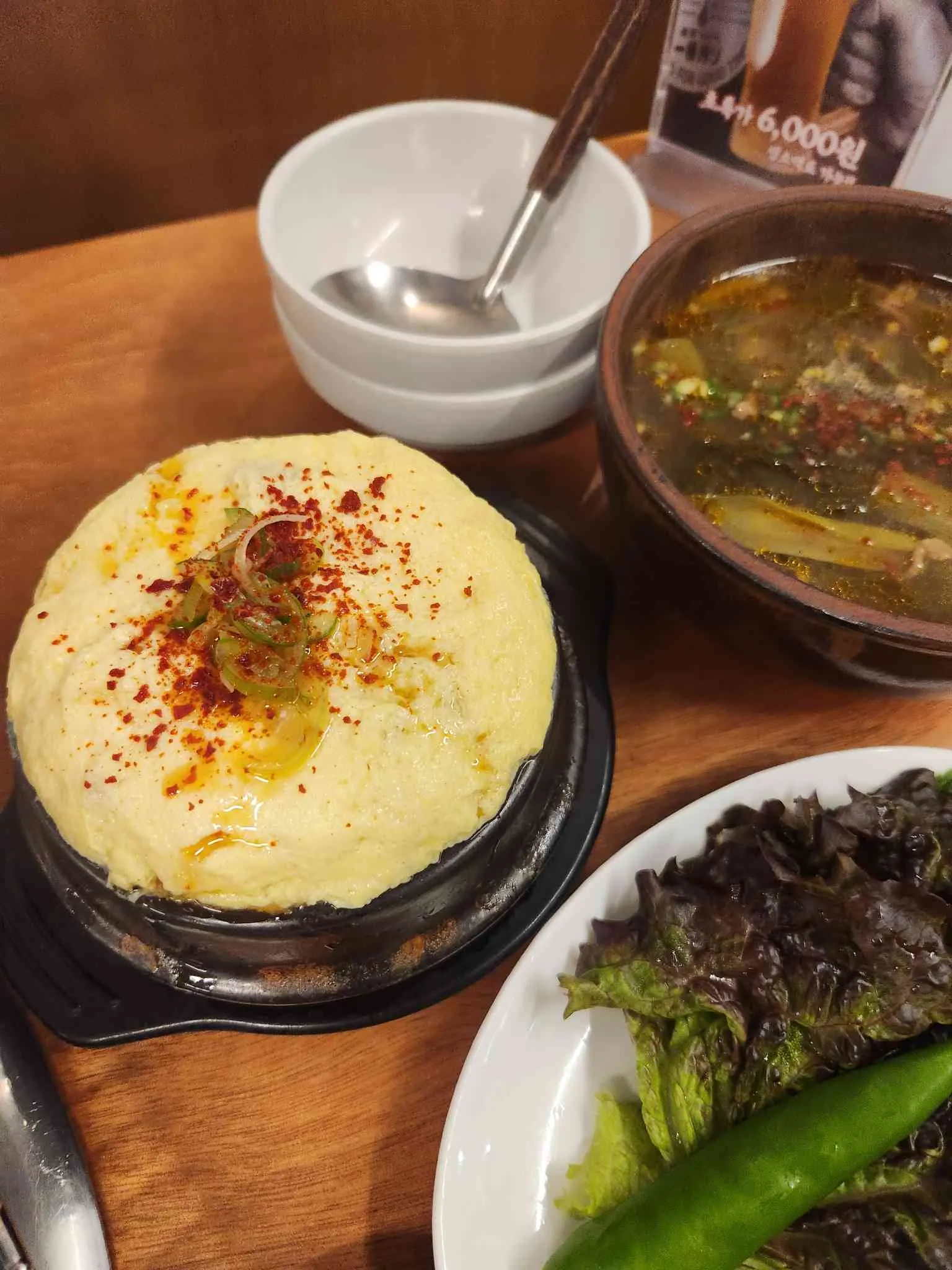 대표 사진 4