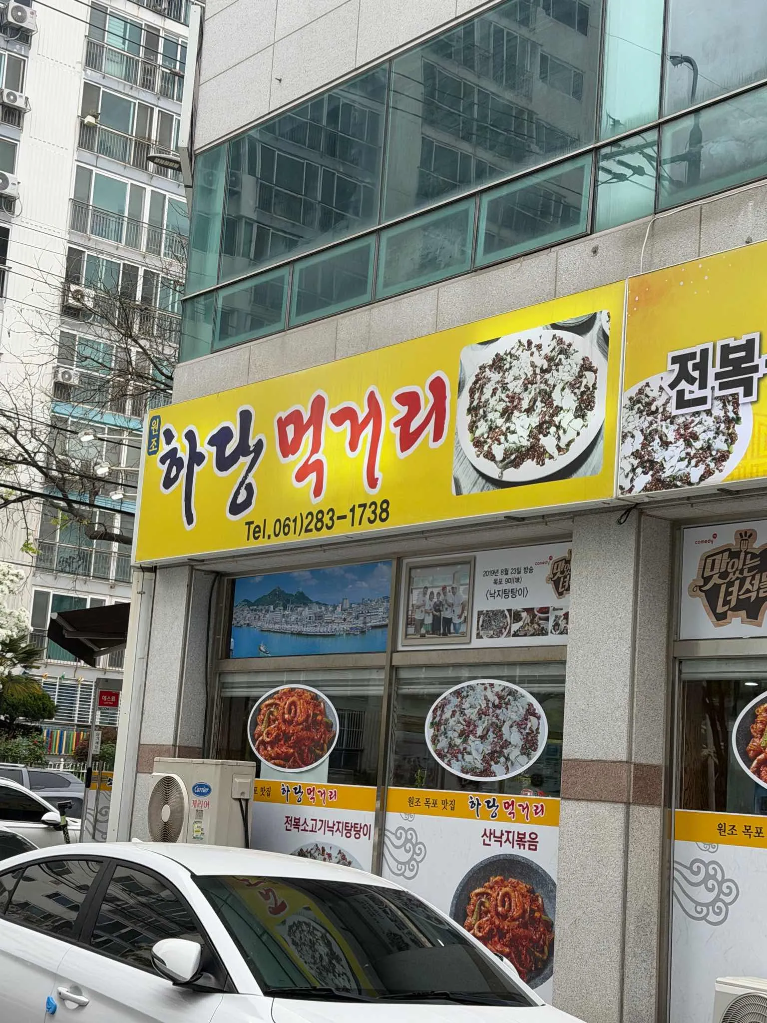 대표 사진 4