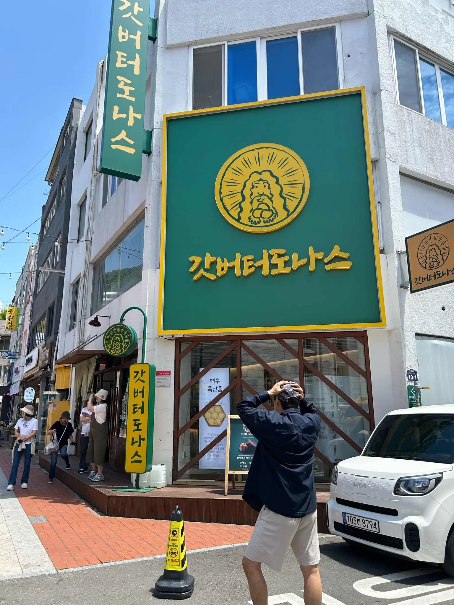 대표 사진 1