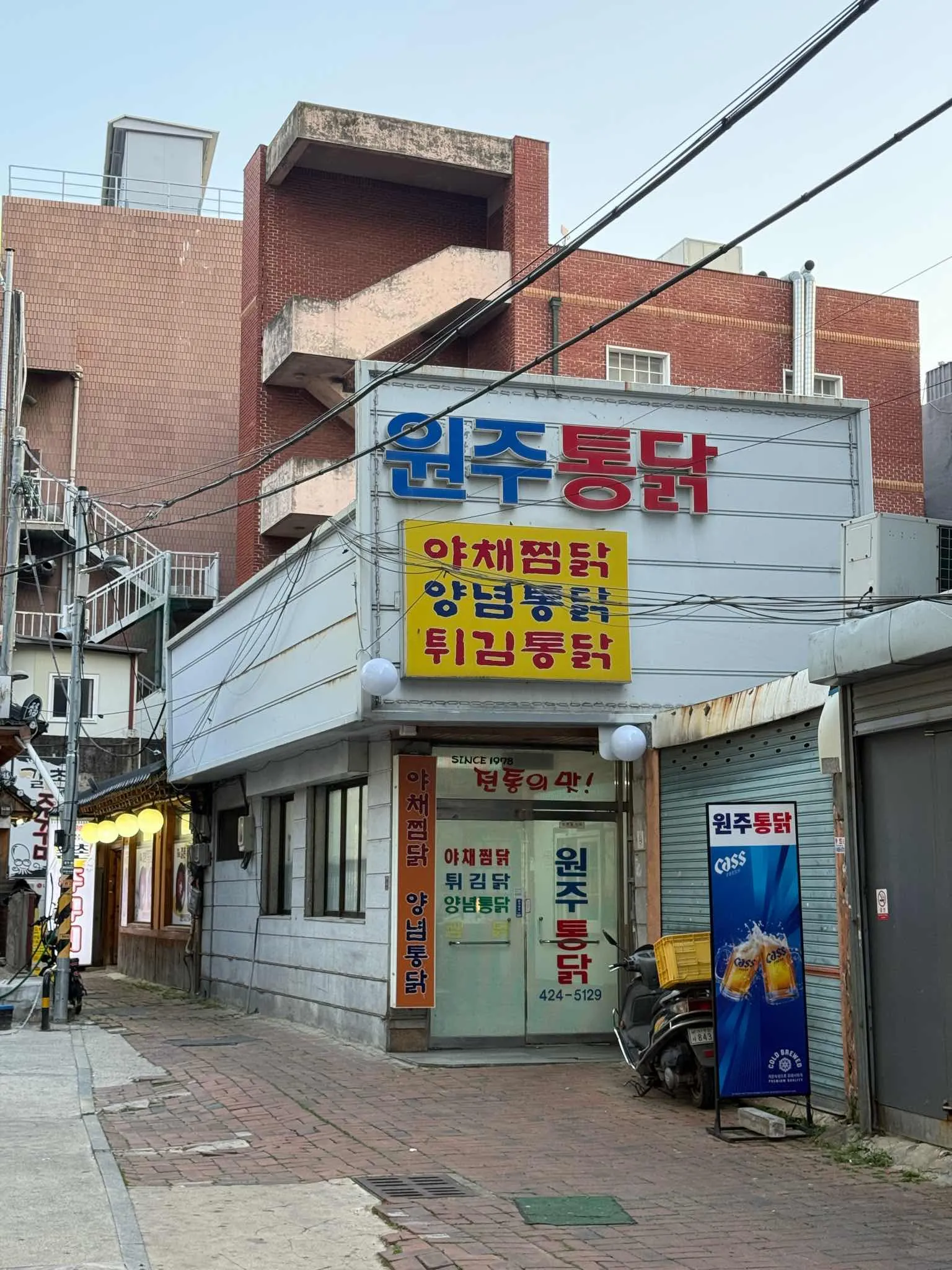 대표 사진 3