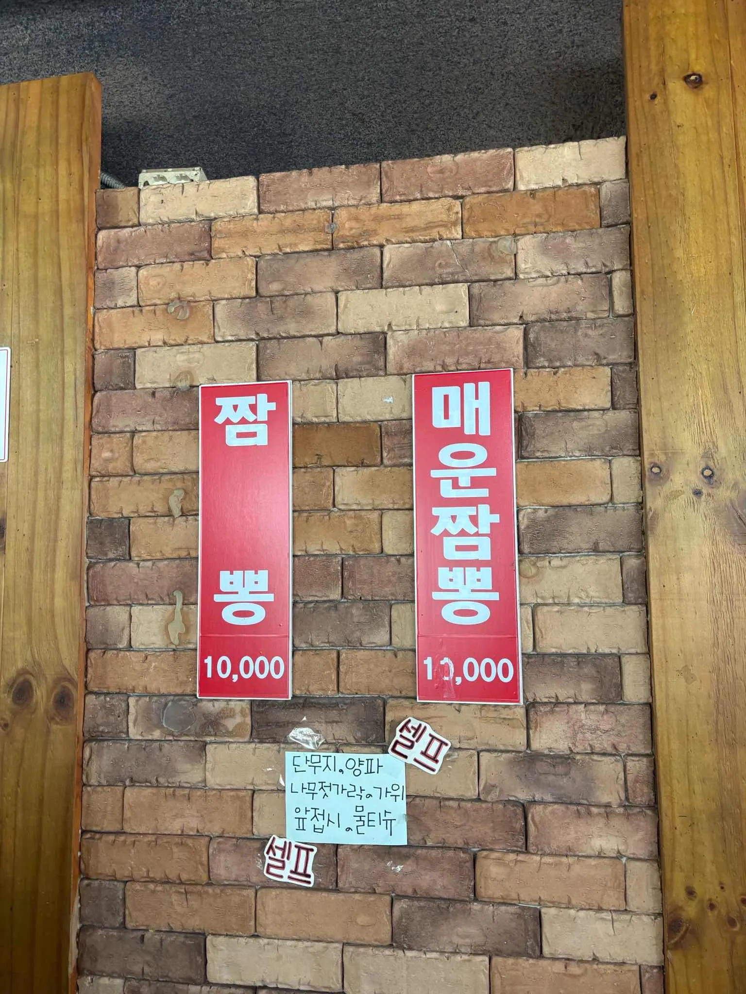 대표 사진 1