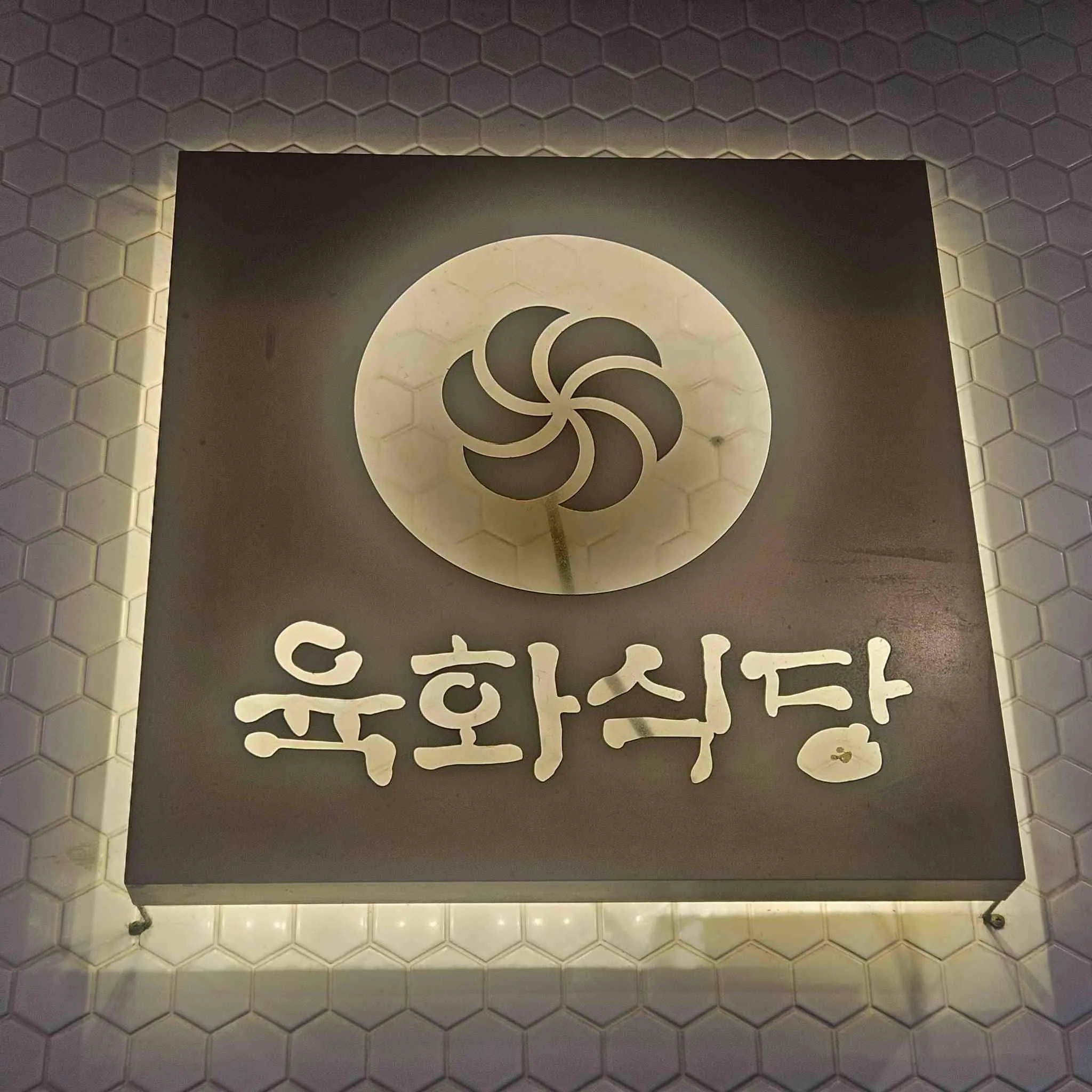 대표 사진 3