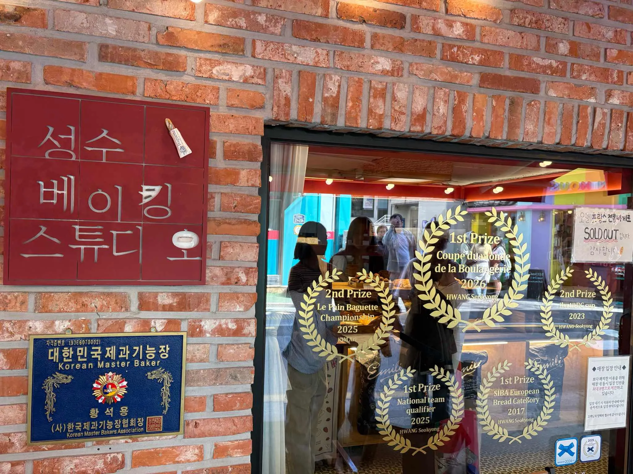 대표 사진 3