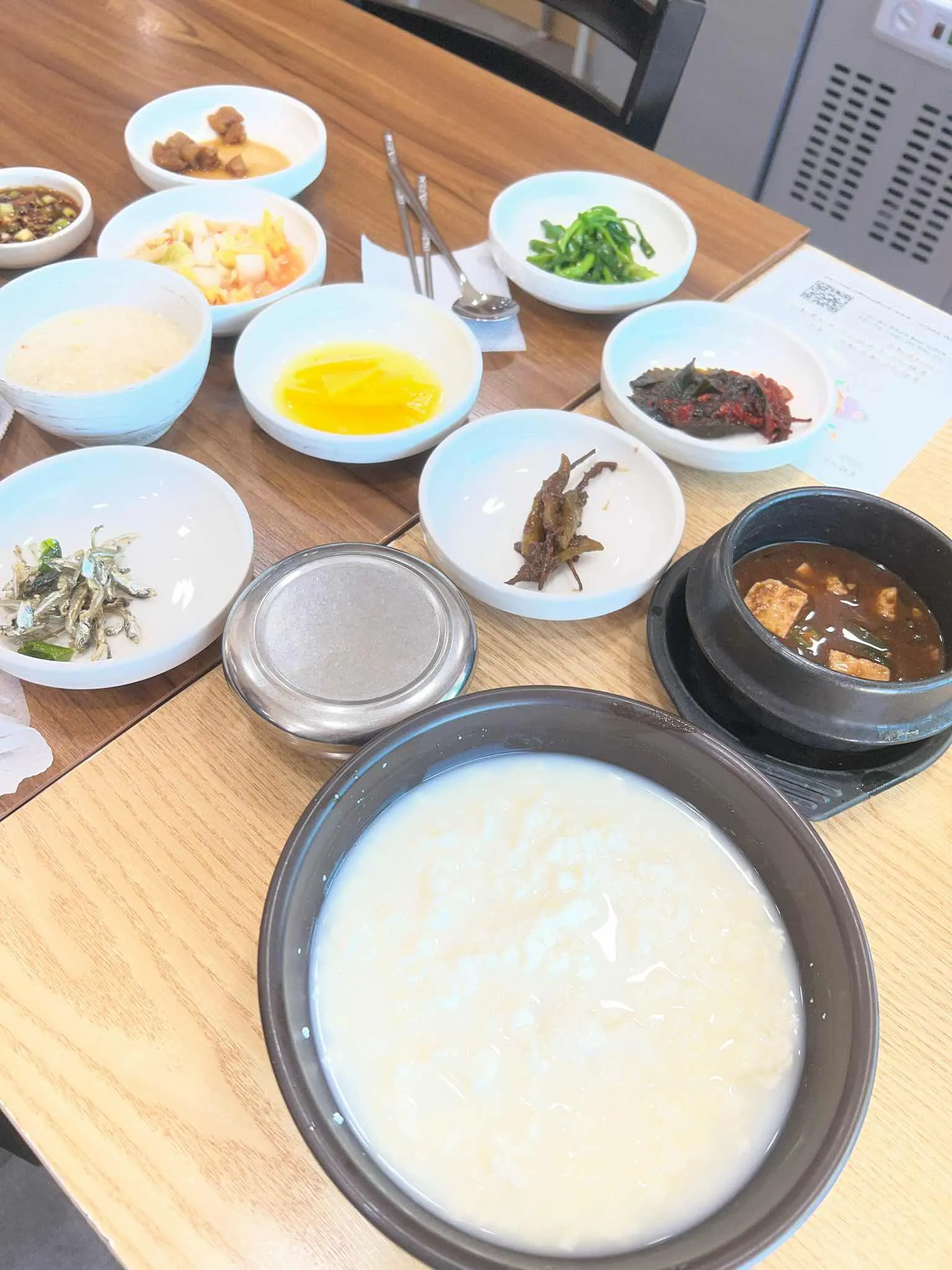 대표 사진 4