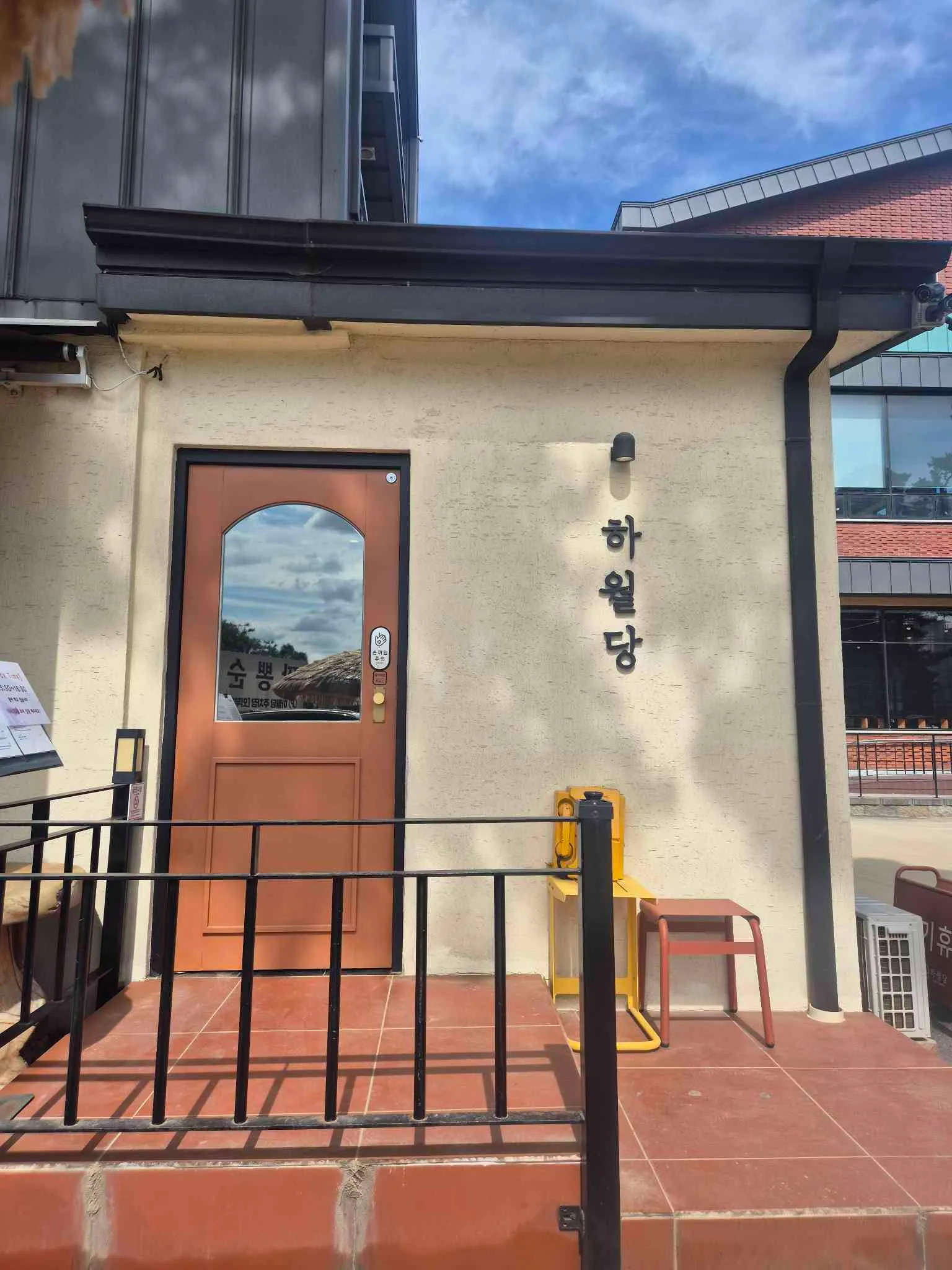 대표 사진 3