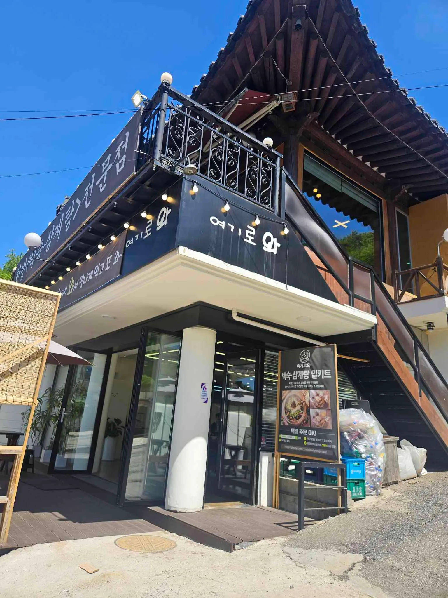 대표 사진 4