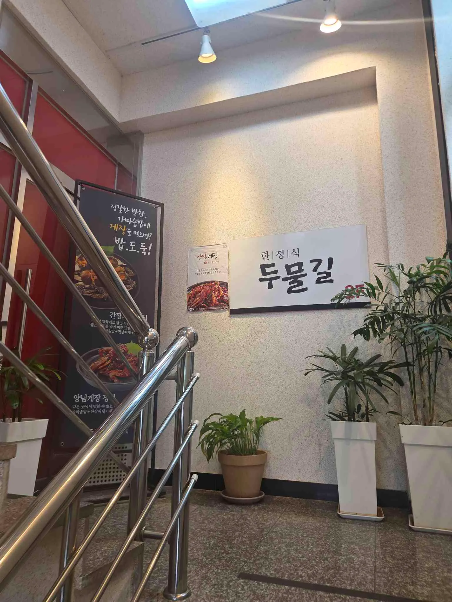 대표 사진 3