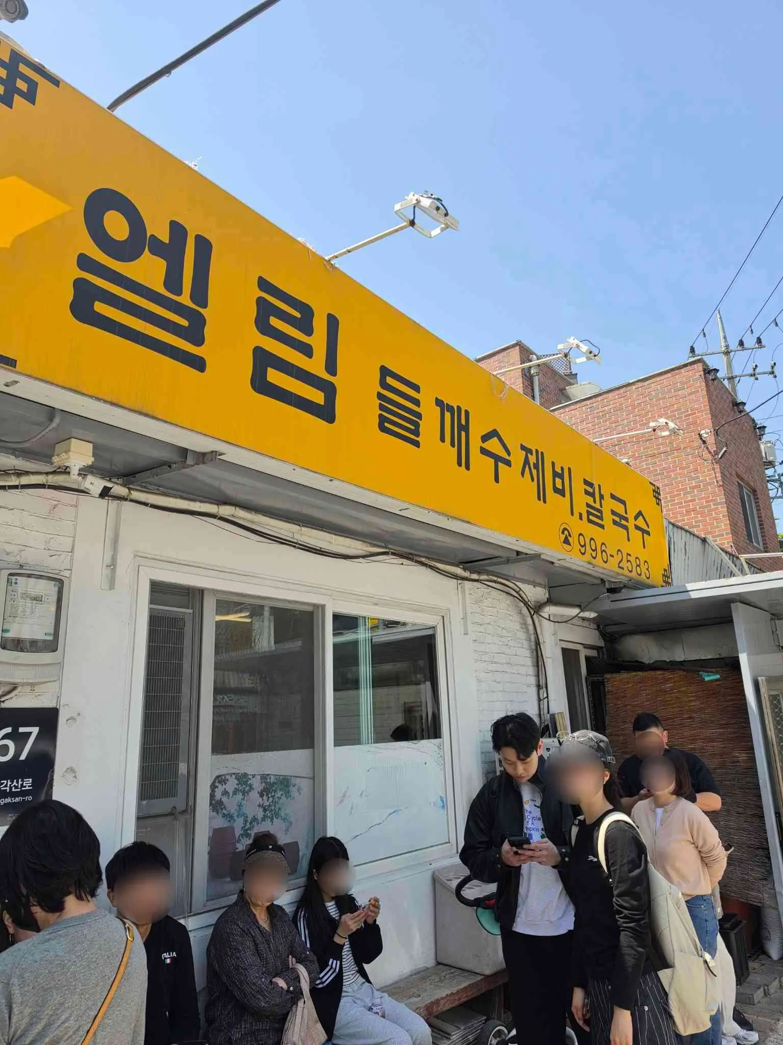 대표 사진 3