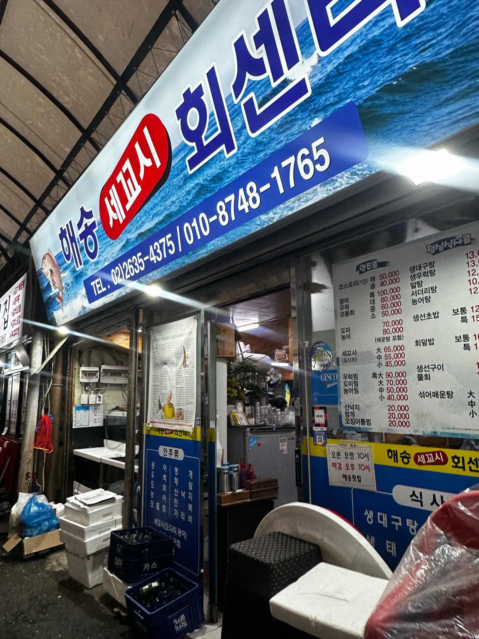 대표 사진 3
