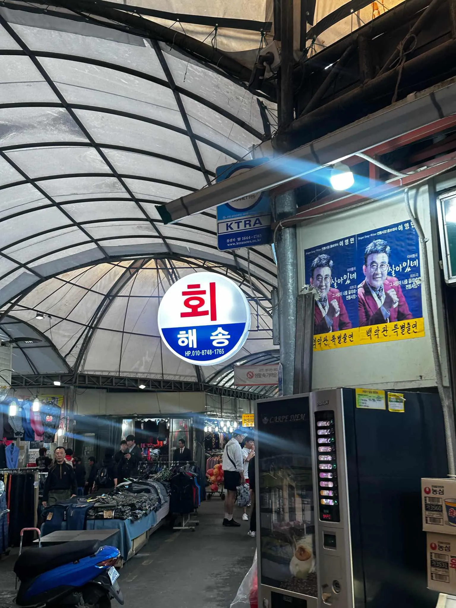 대표 사진 4