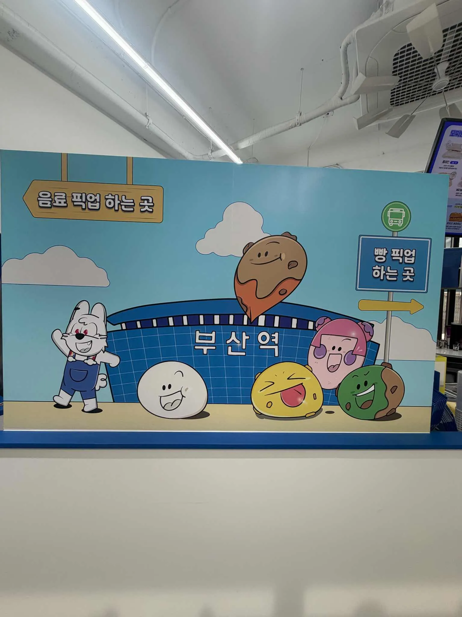 대표 사진 3