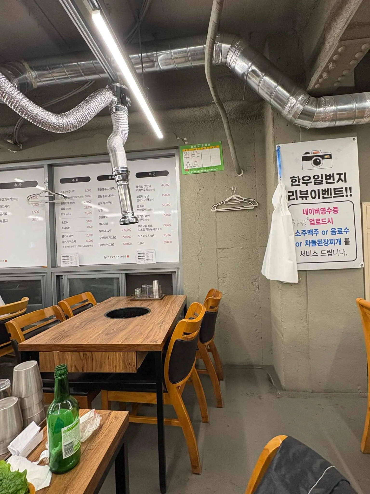 대표 사진 3