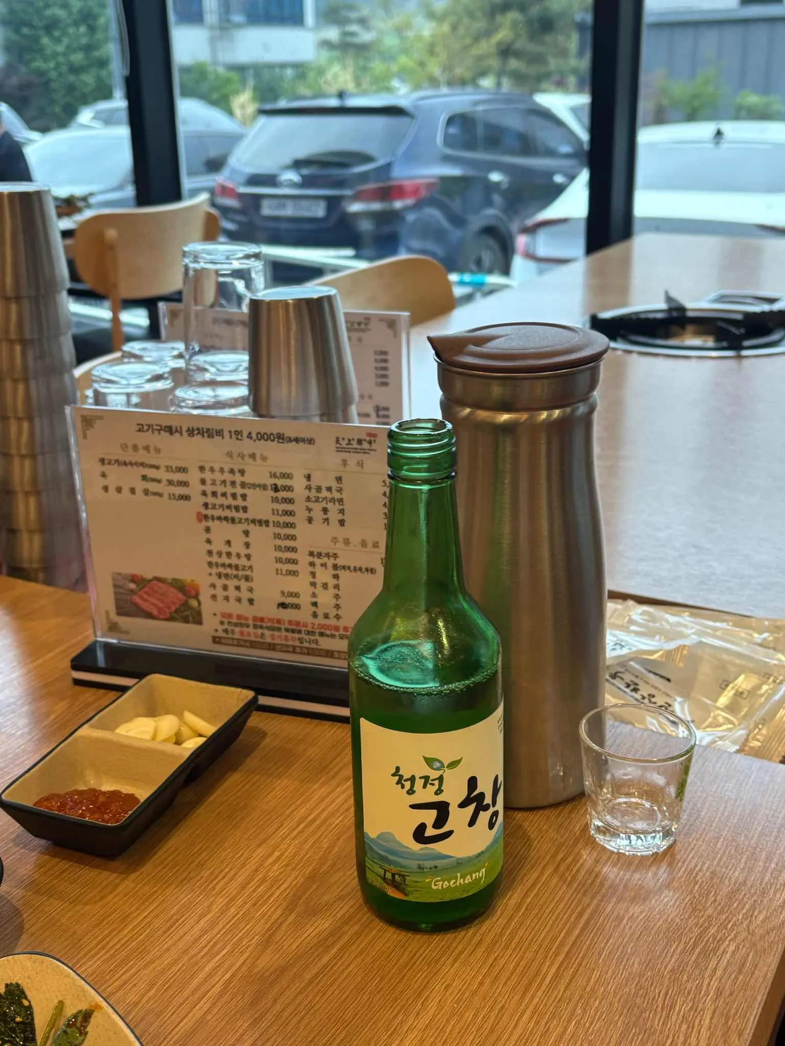 대표 사진 3