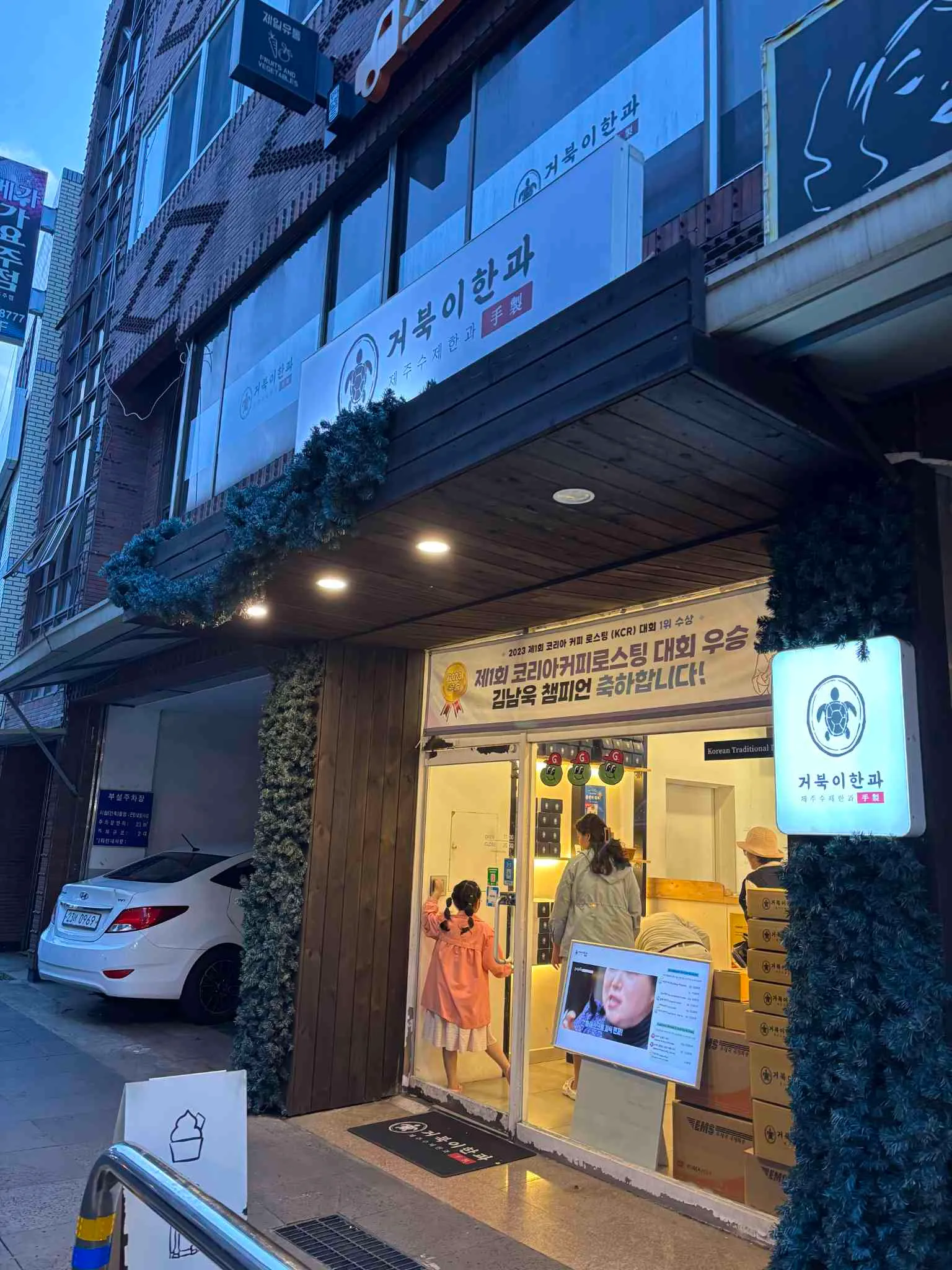 대표 사진 0
