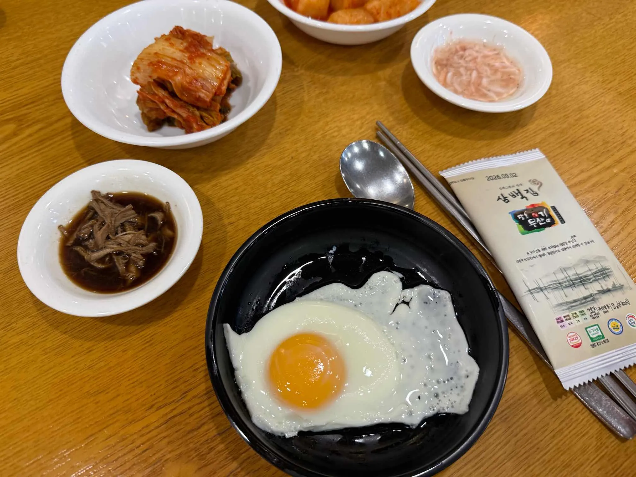 대표 사진 4