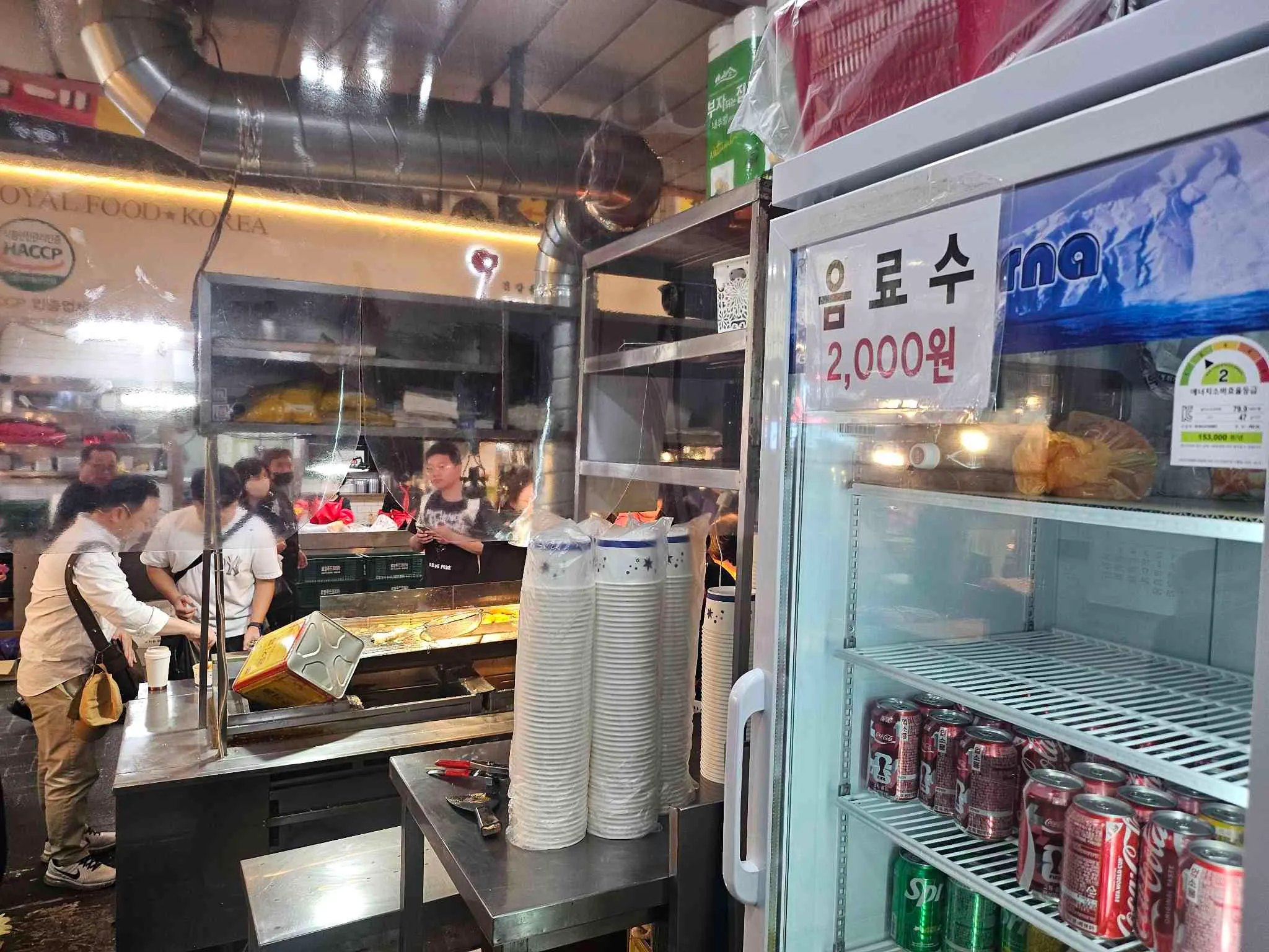 대표 사진 4