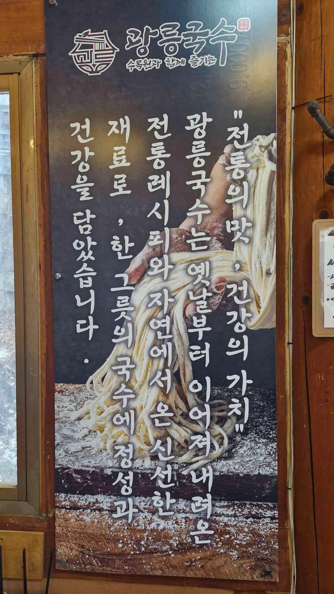 대표 사진 3