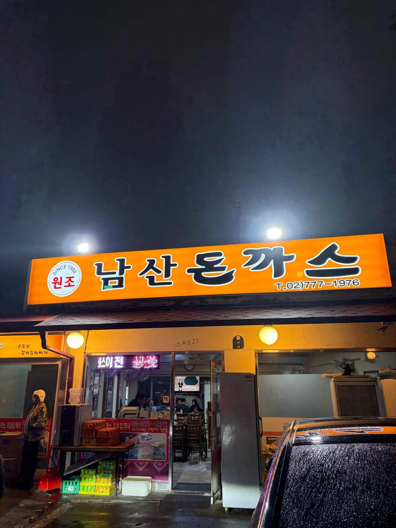 대표 사진 4
