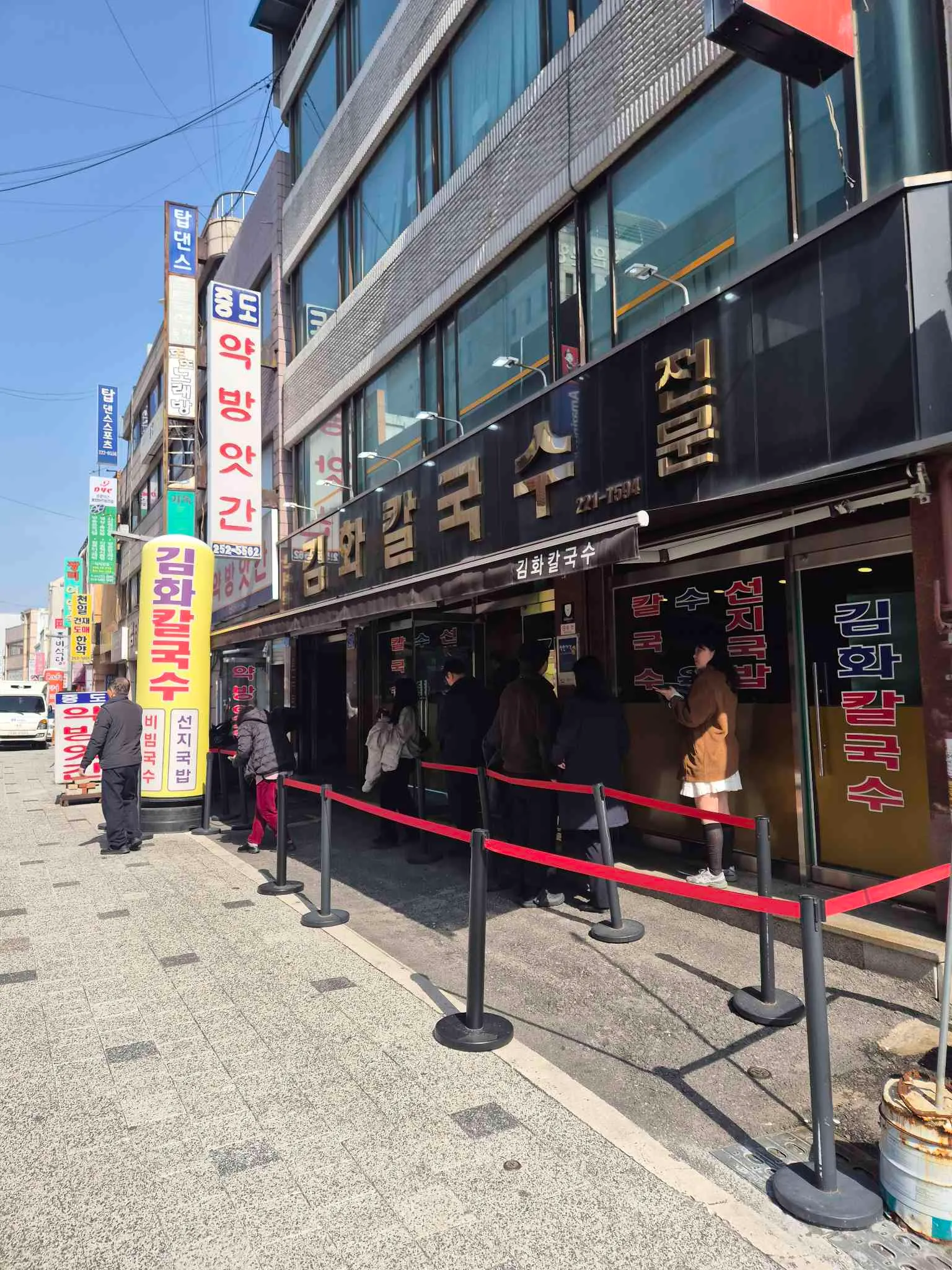 대표 사진 3