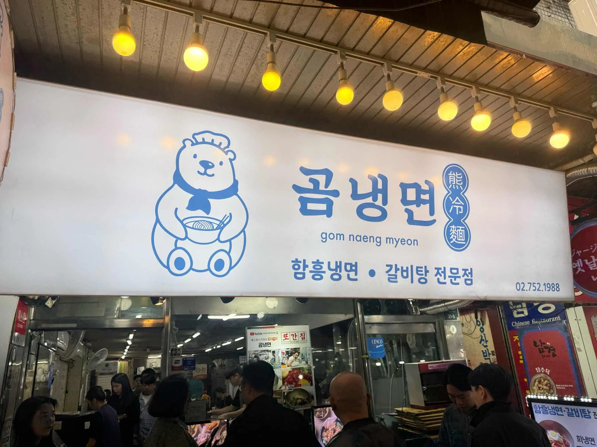 대표 사진 4