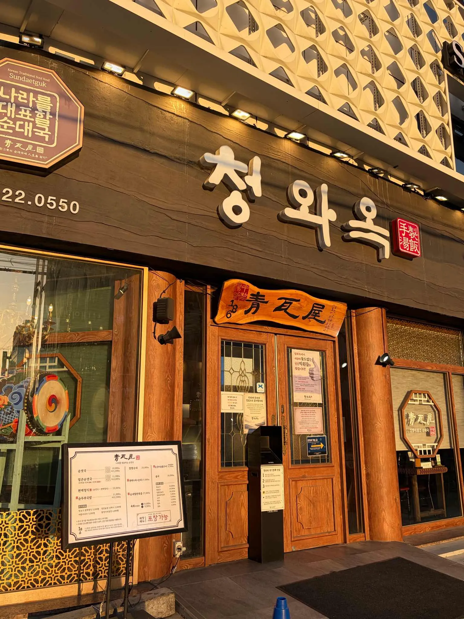 대표 사진 3