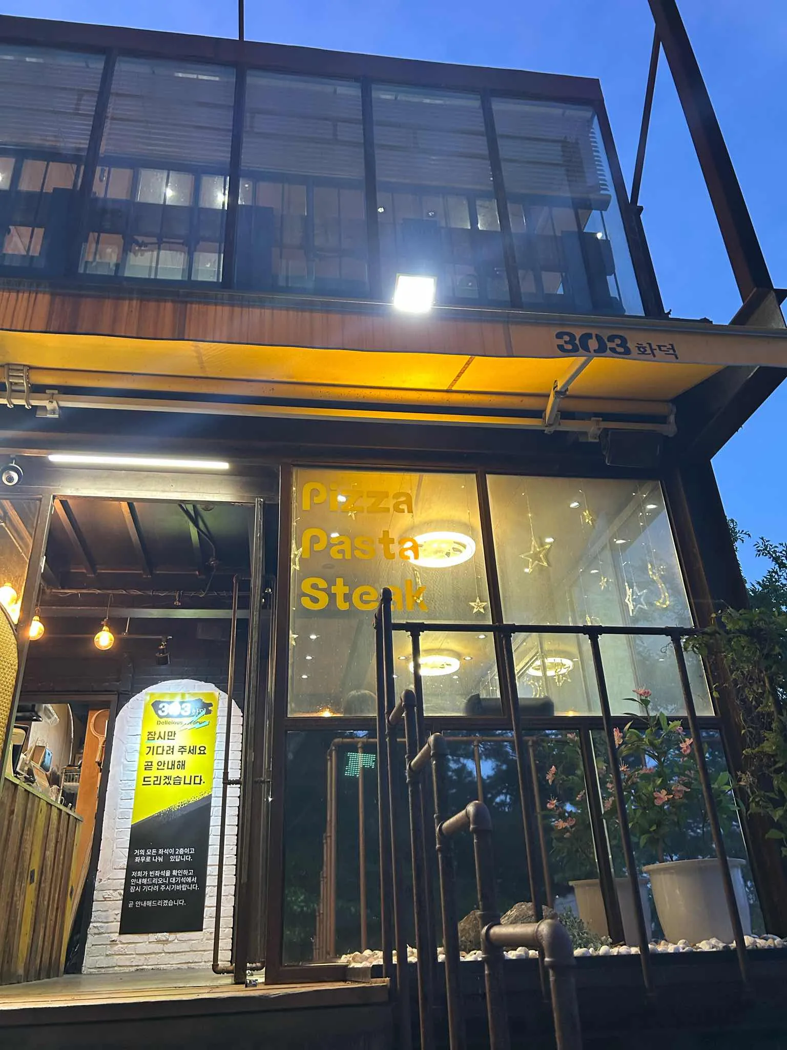 대표 사진 3