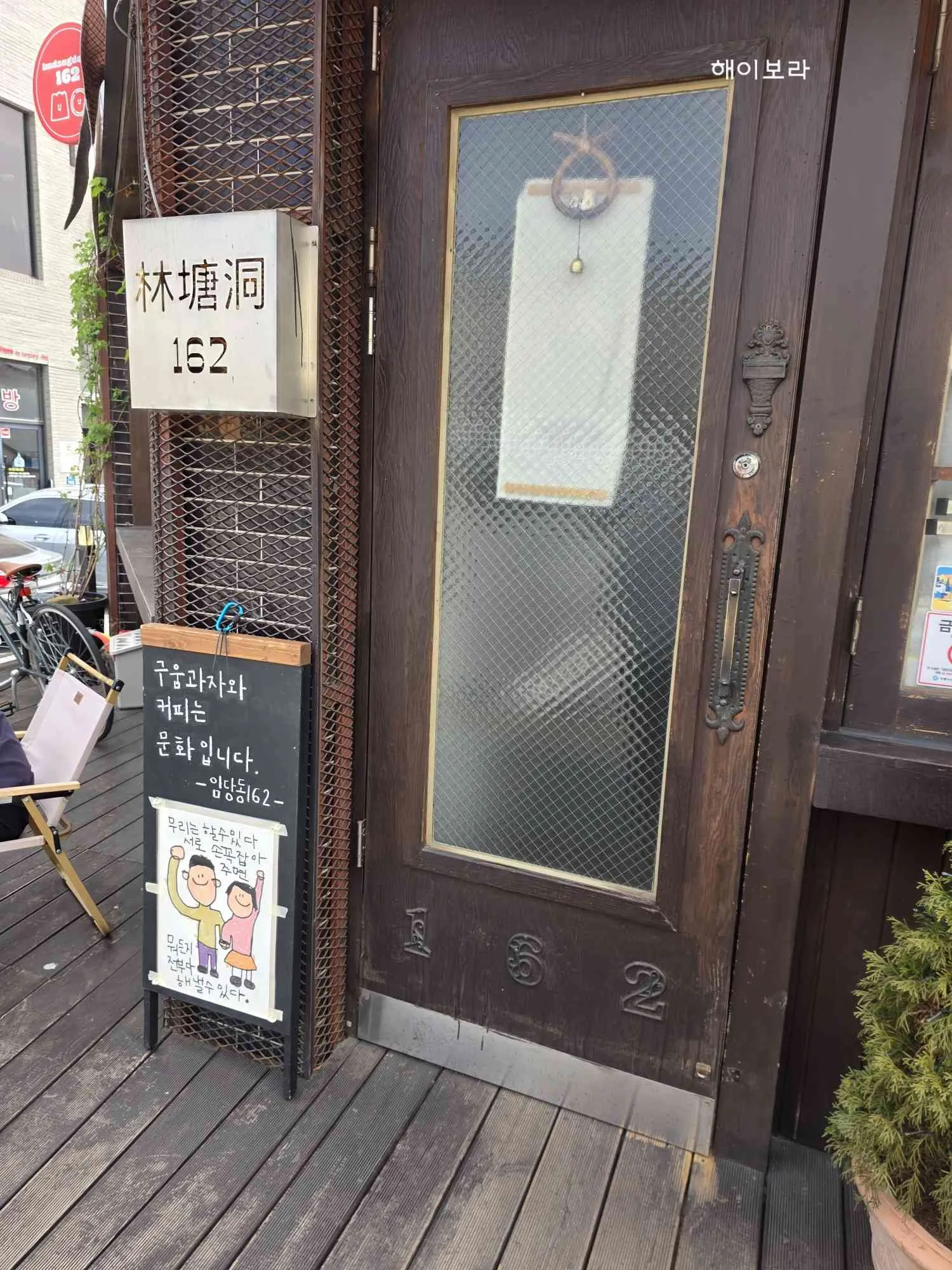 대표 사진 3
