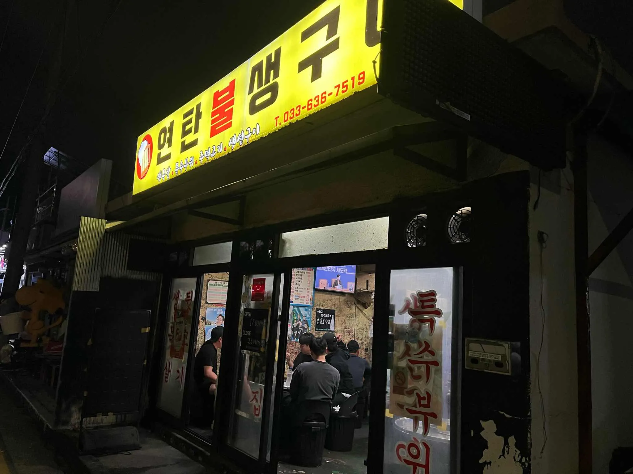 대표 사진 1