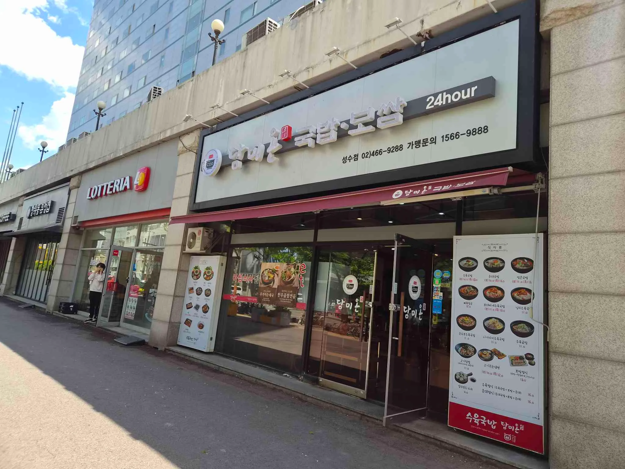 대표 사진 4
