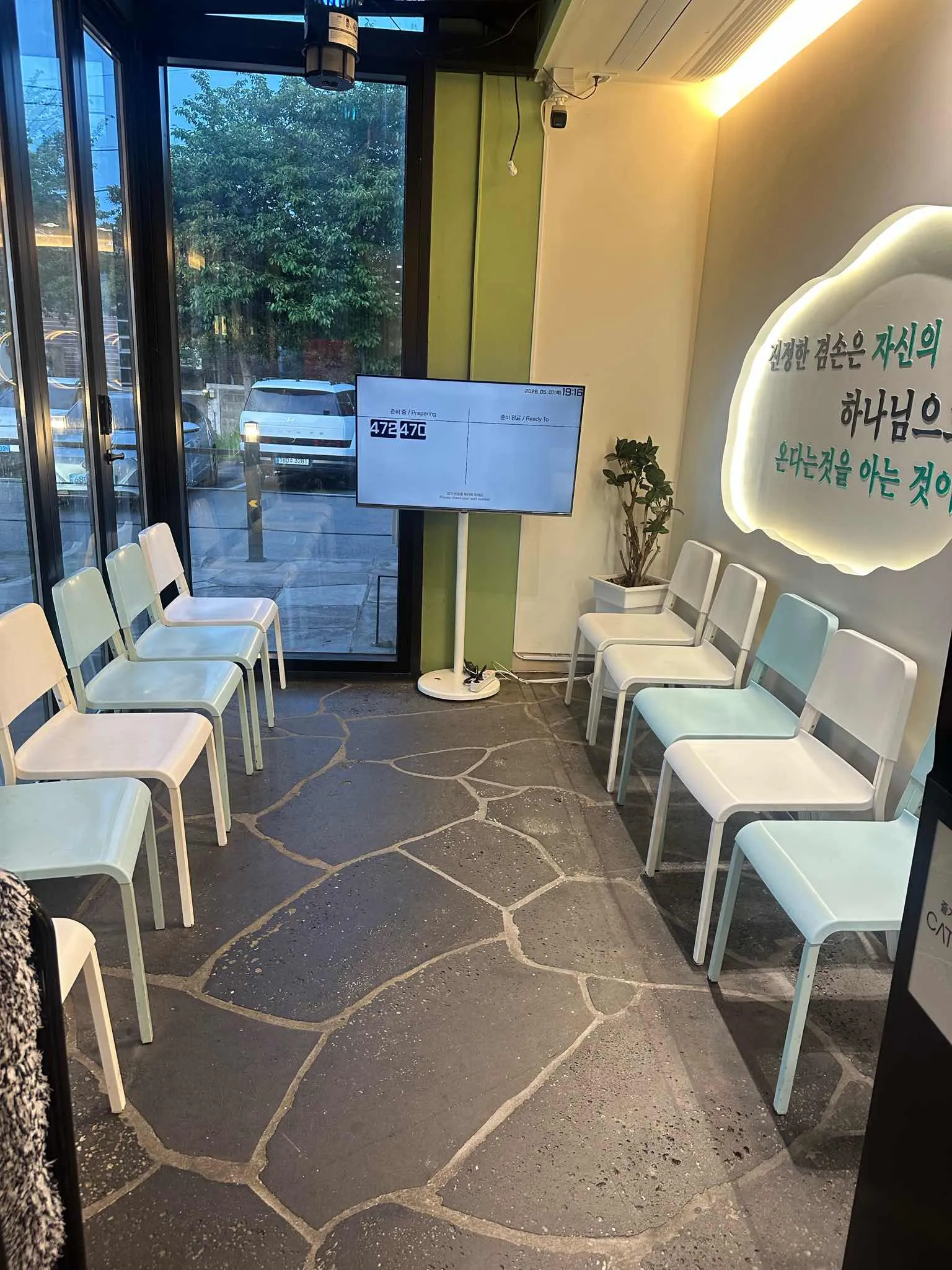 대표 사진 4