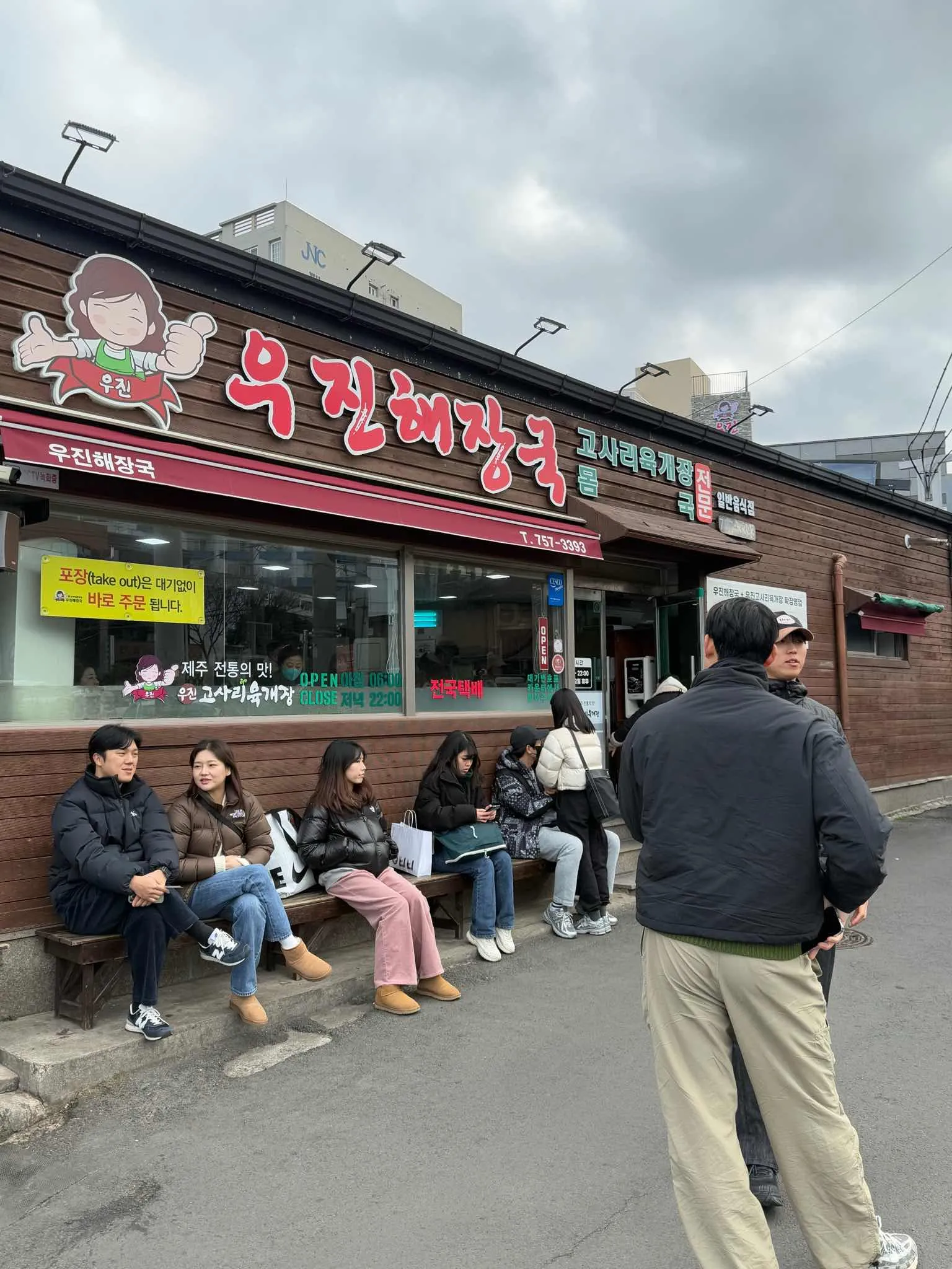 대표 사진 4