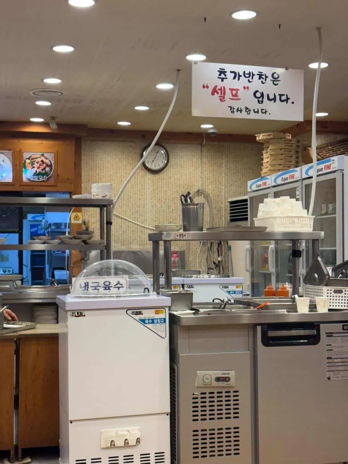 대표 사진 3