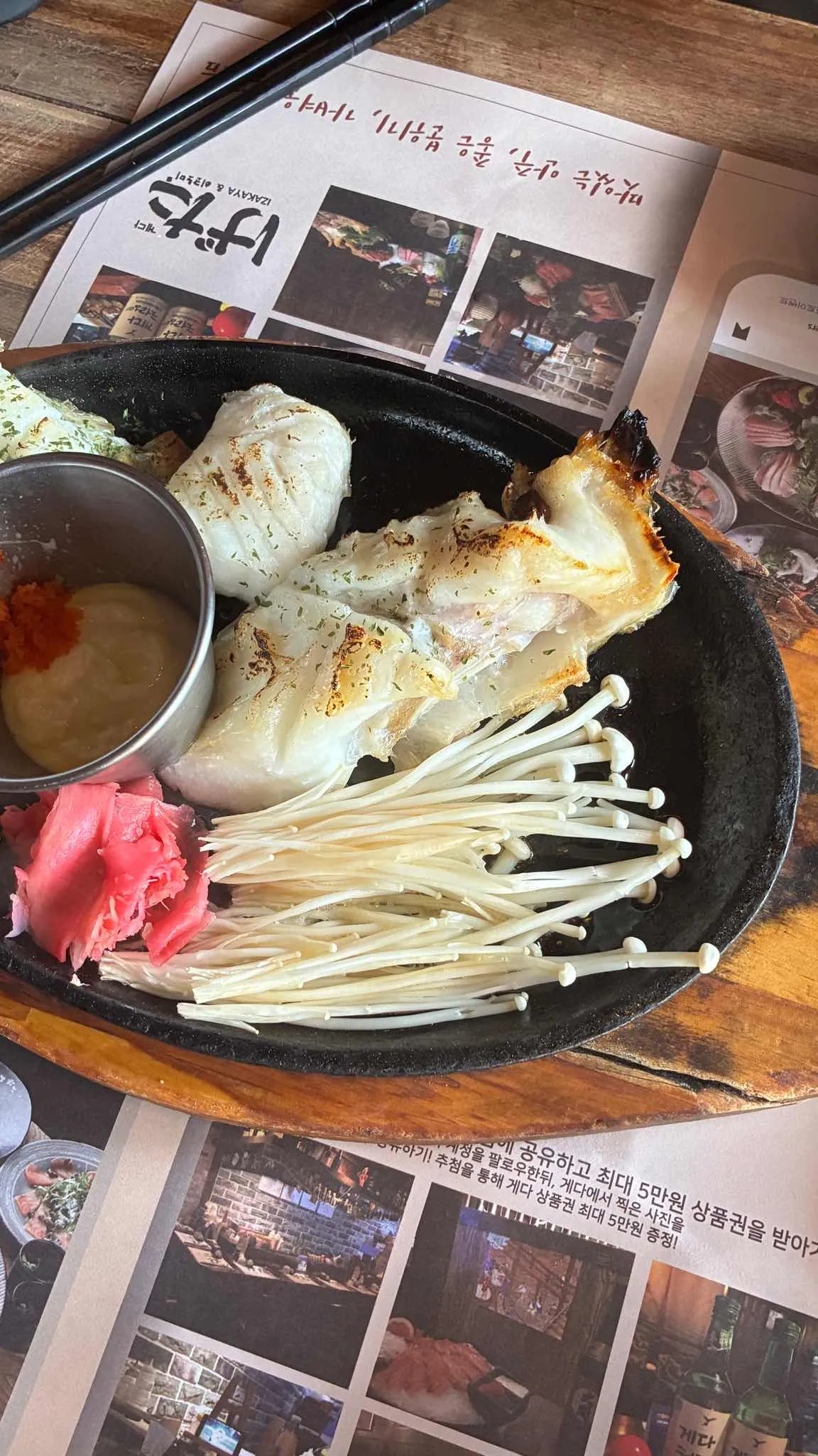 대표 사진 1